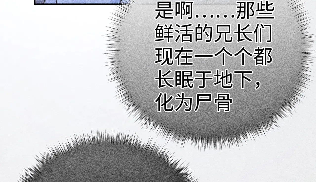 35 只杀应杀人20