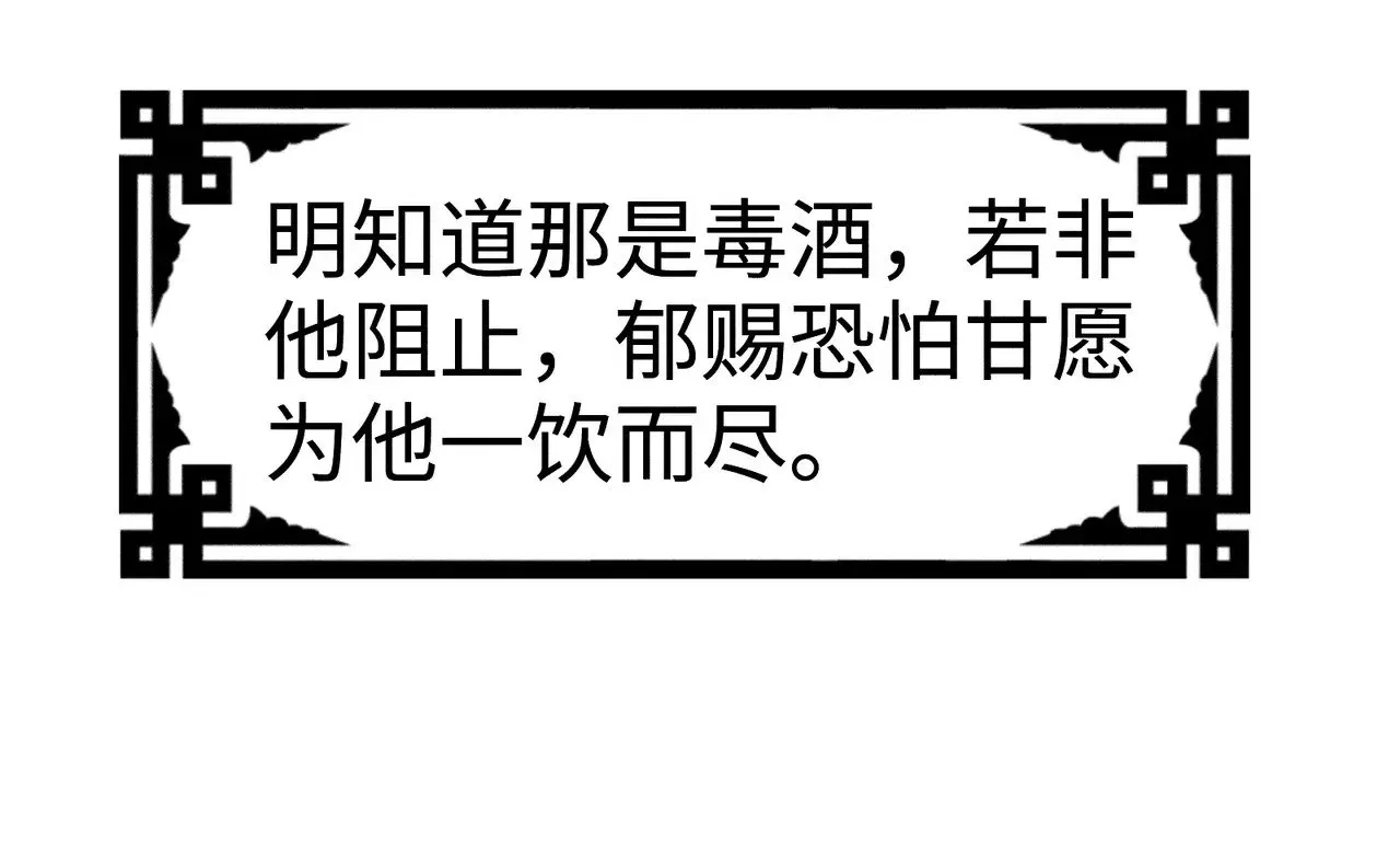 35 只杀应杀人80