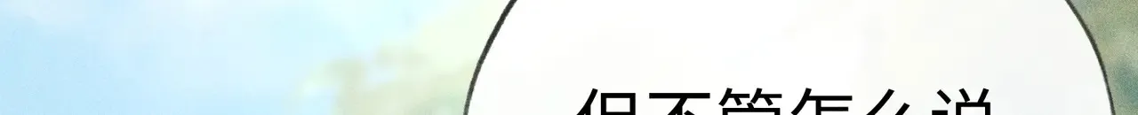 37 愿为你俯首110