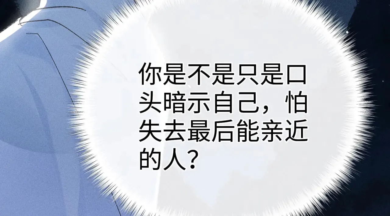 35 只杀应杀人114