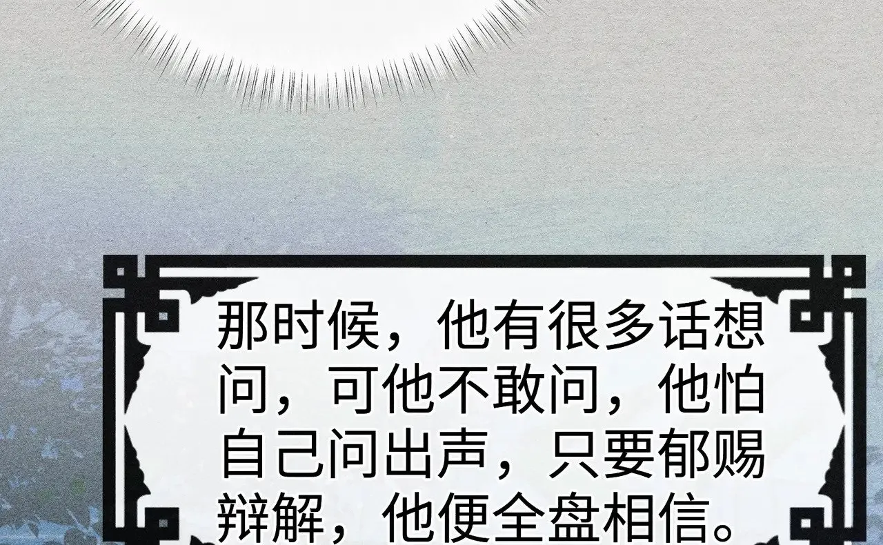 35 只杀应杀人68