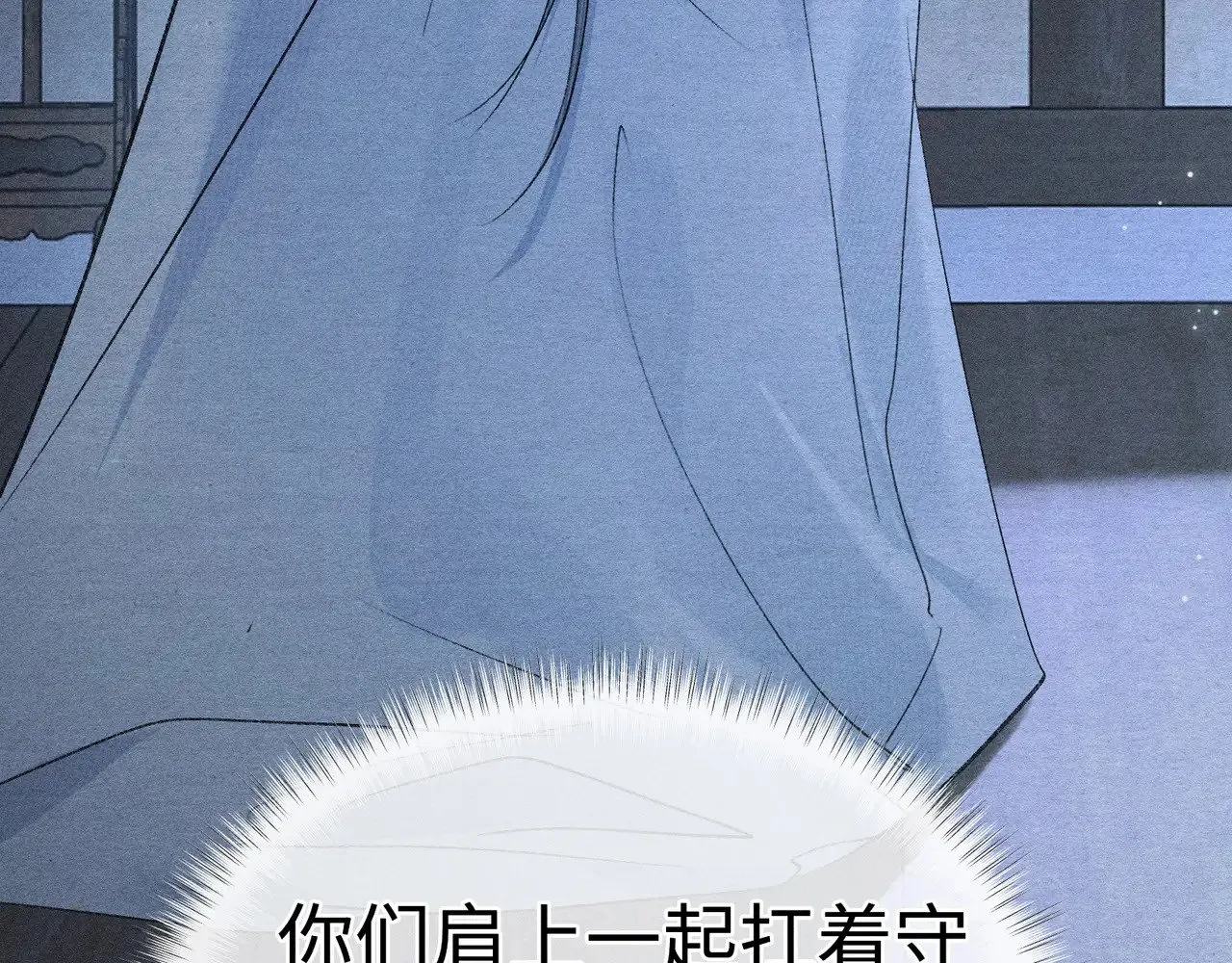 35 只杀应杀人99