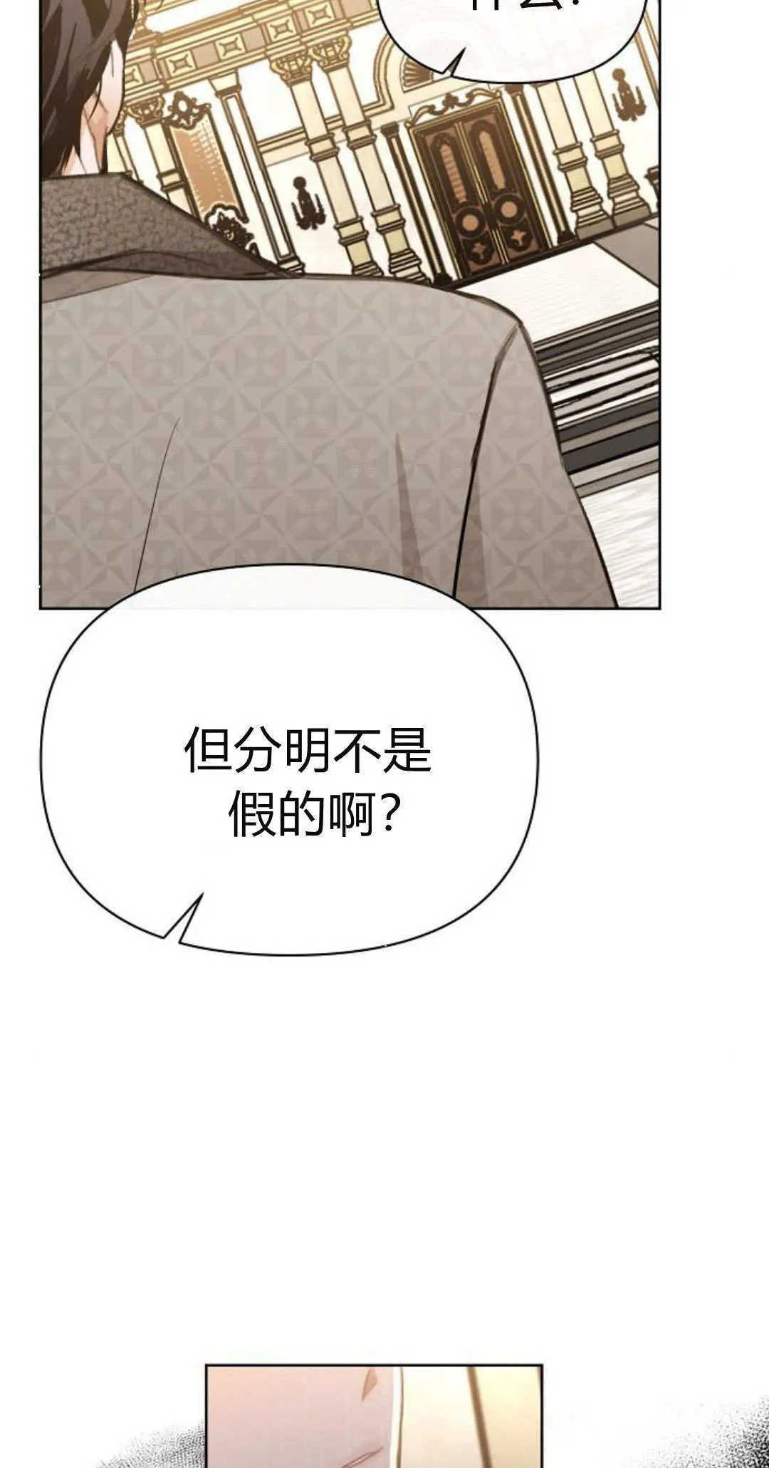 第04话123