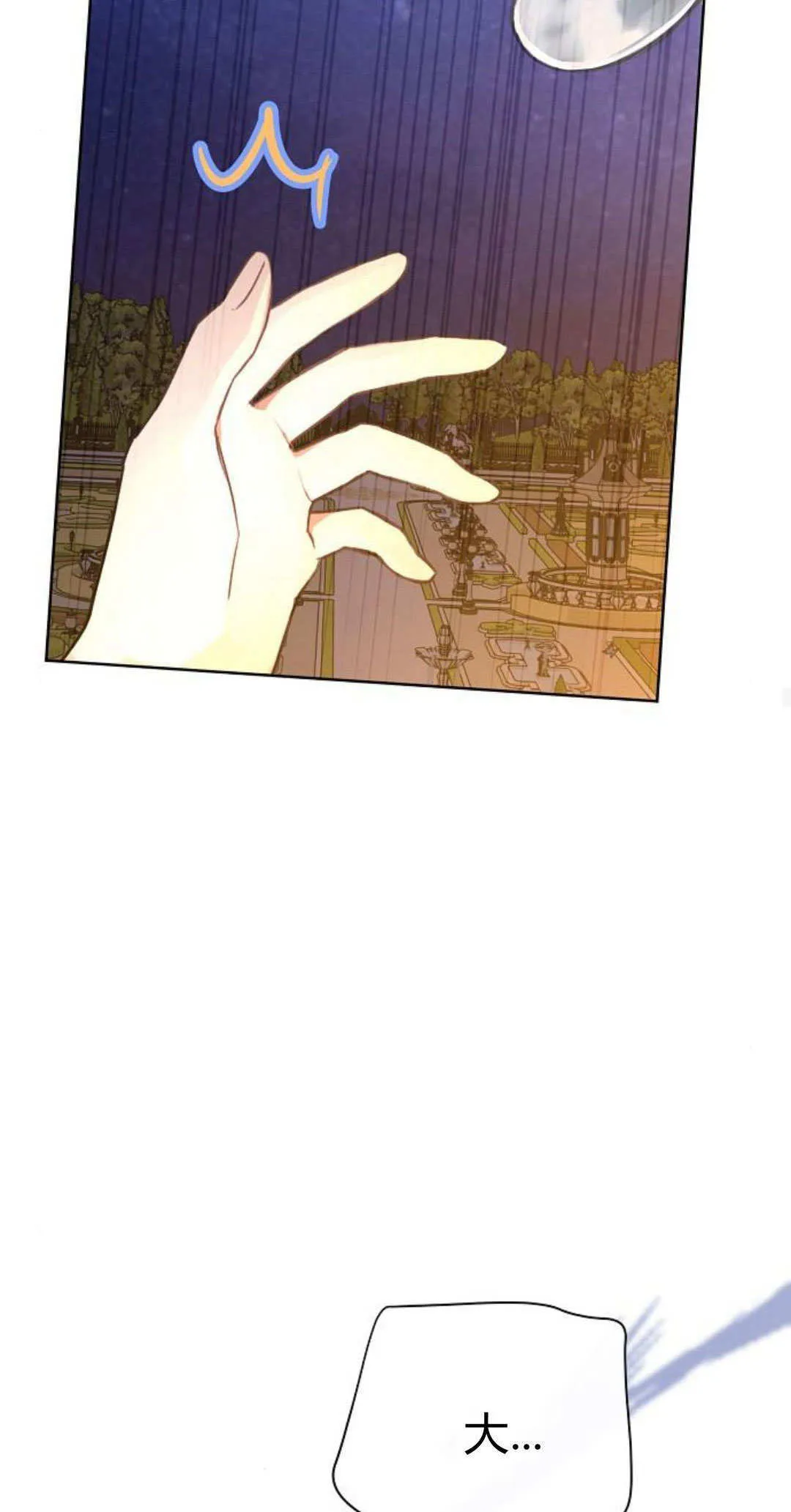 第10话22