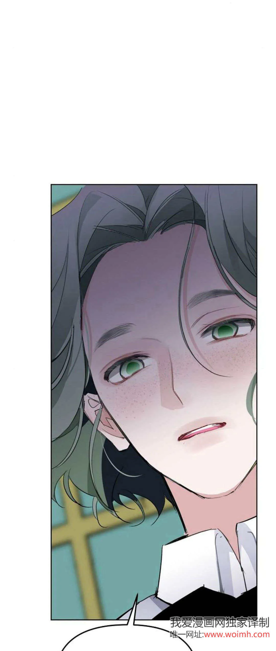 第17话60