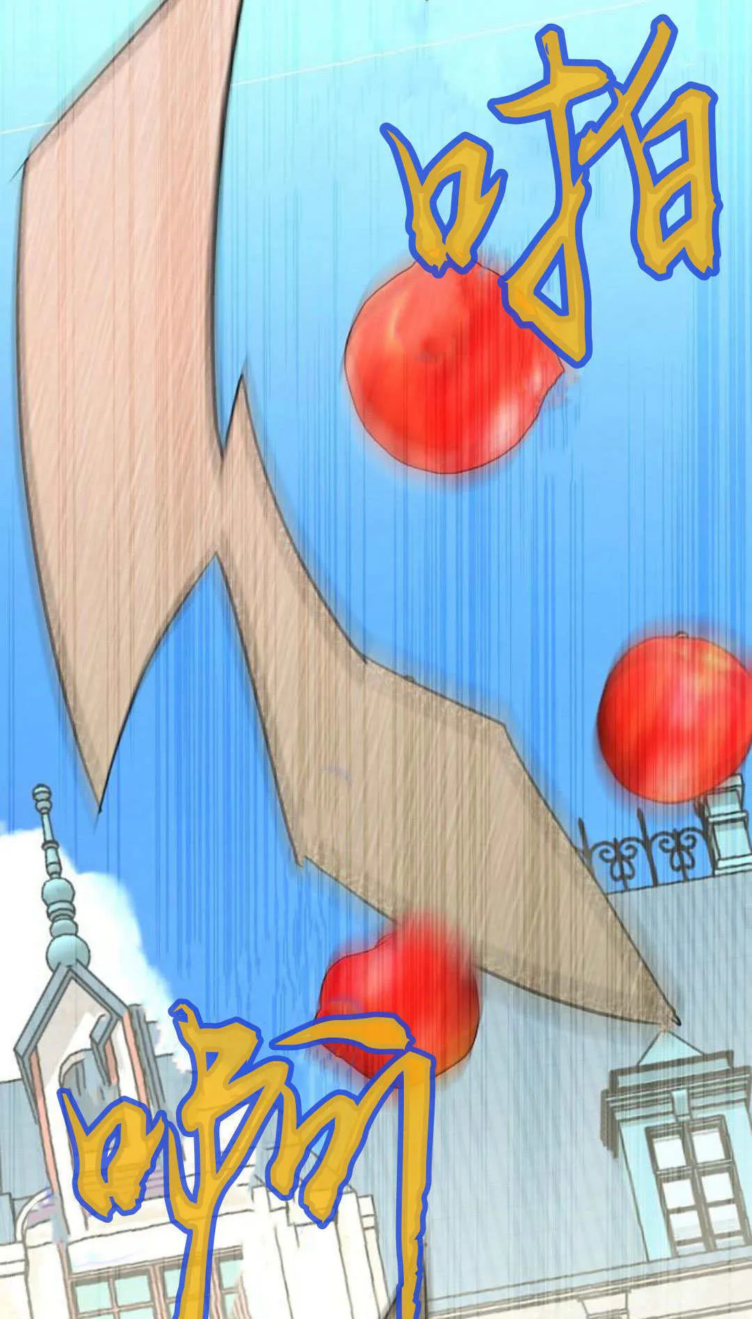 第18话22