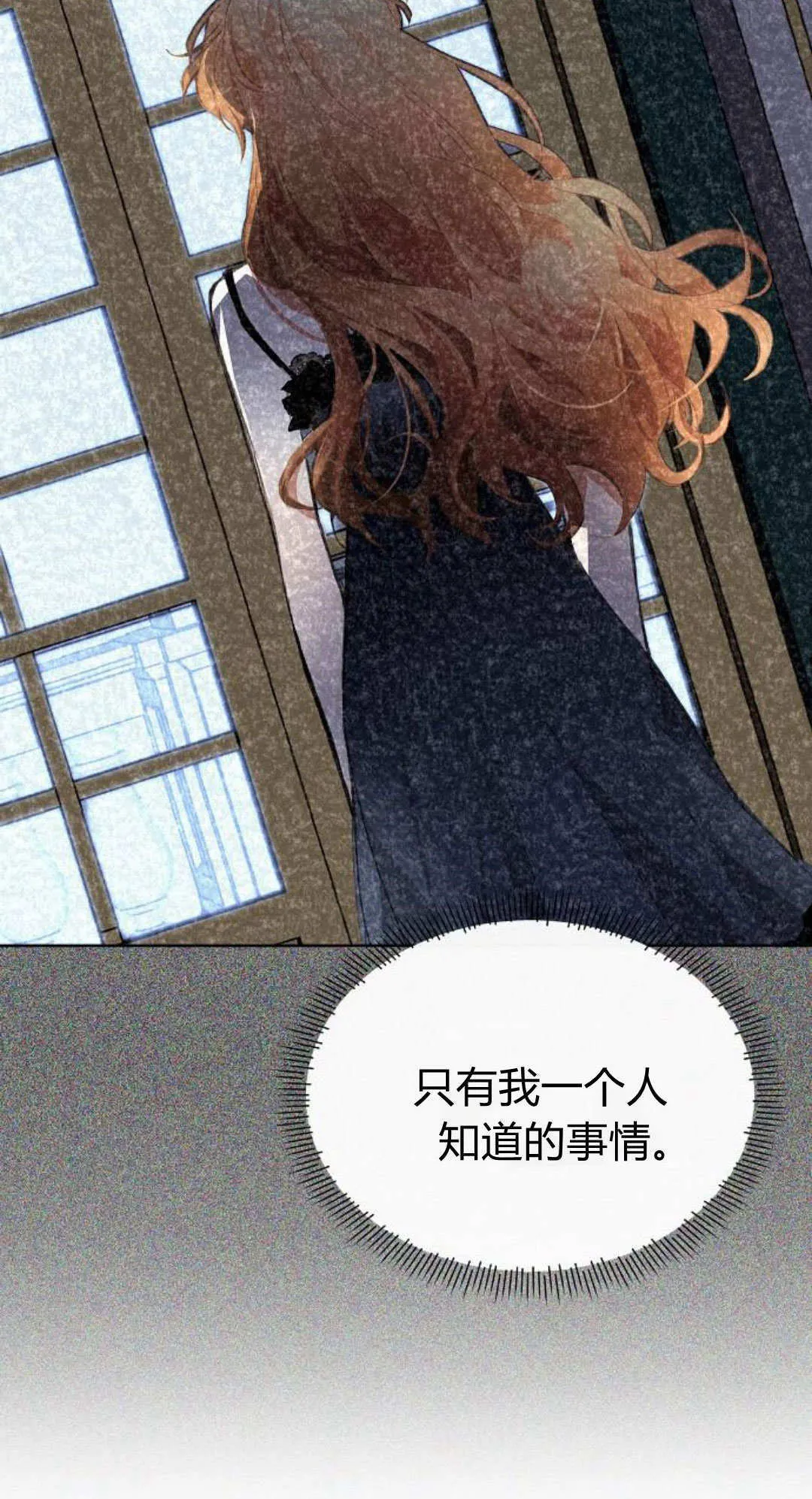 第10话46