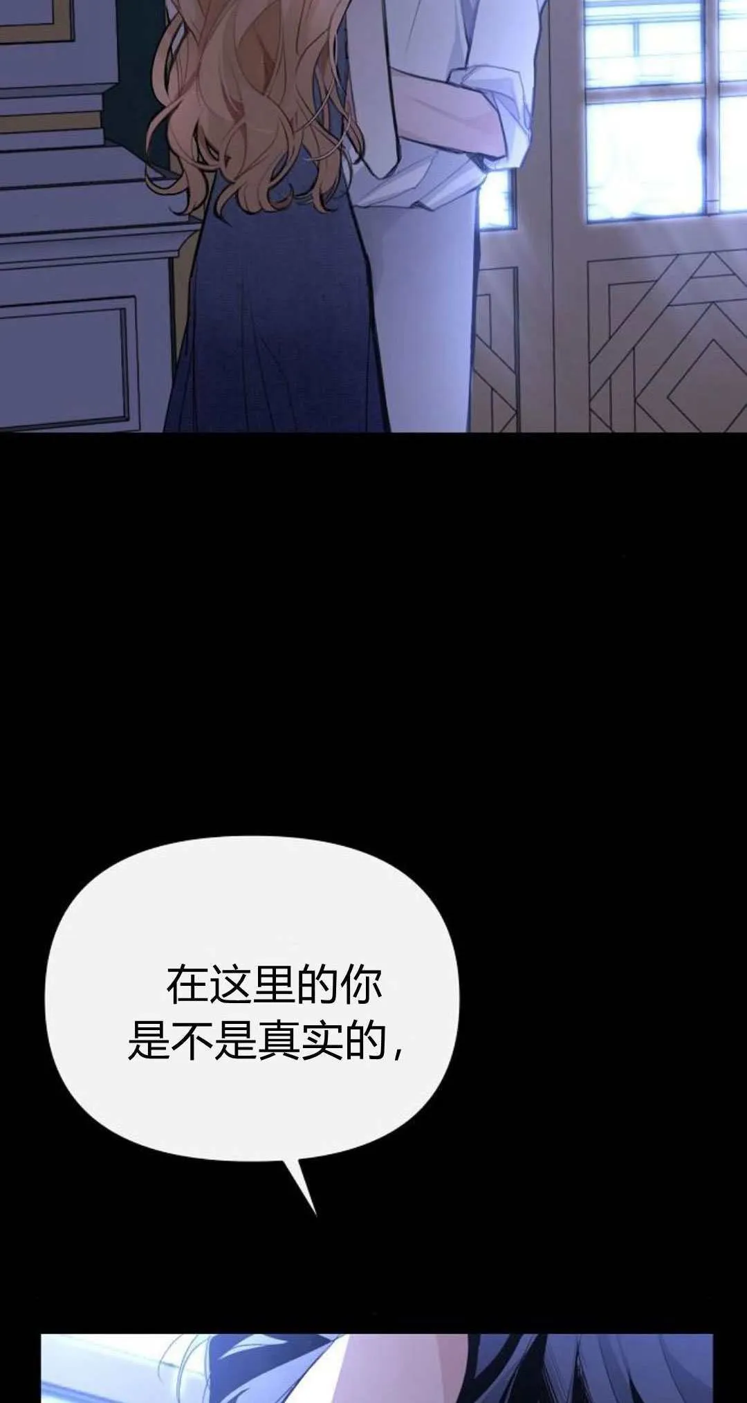第03话17
