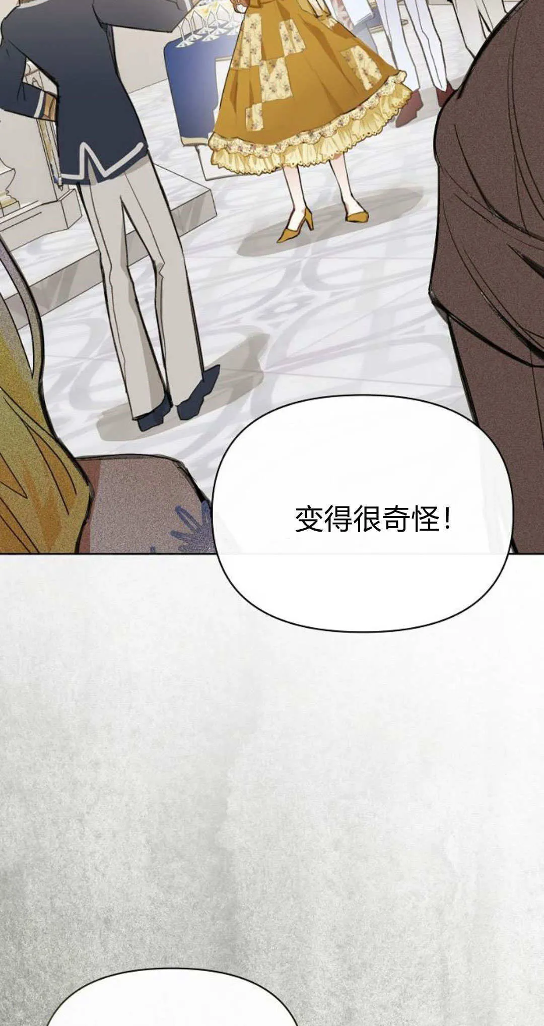 第09话16