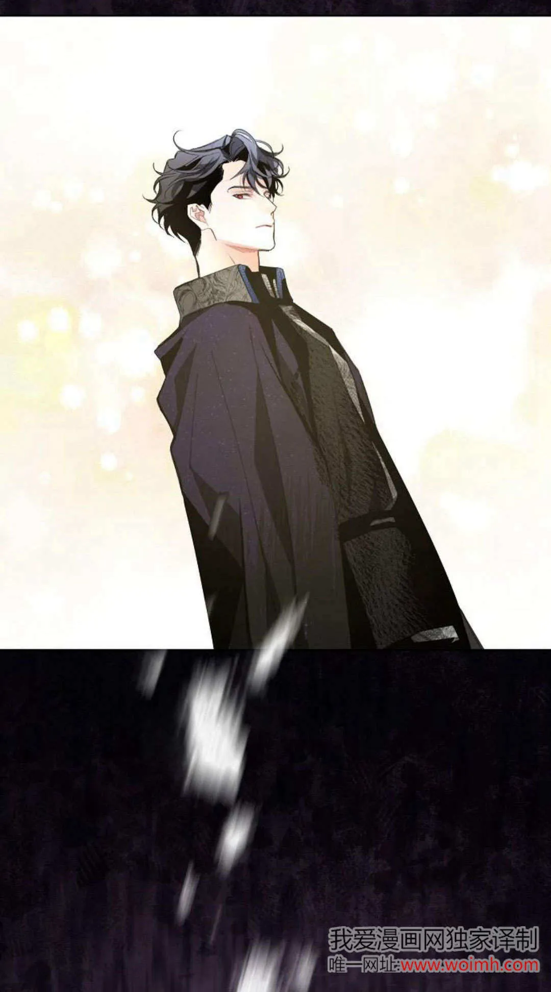第16话7