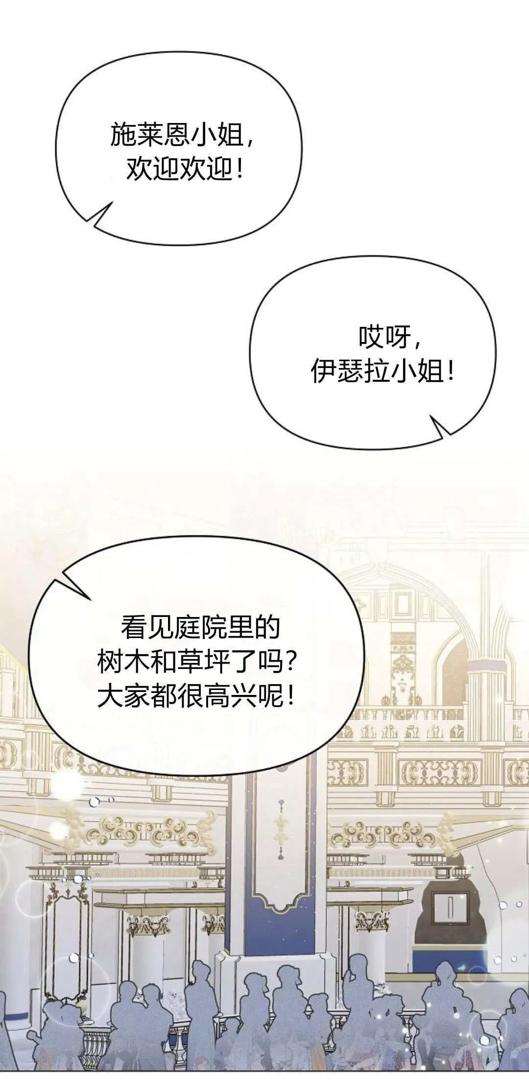 第01话0