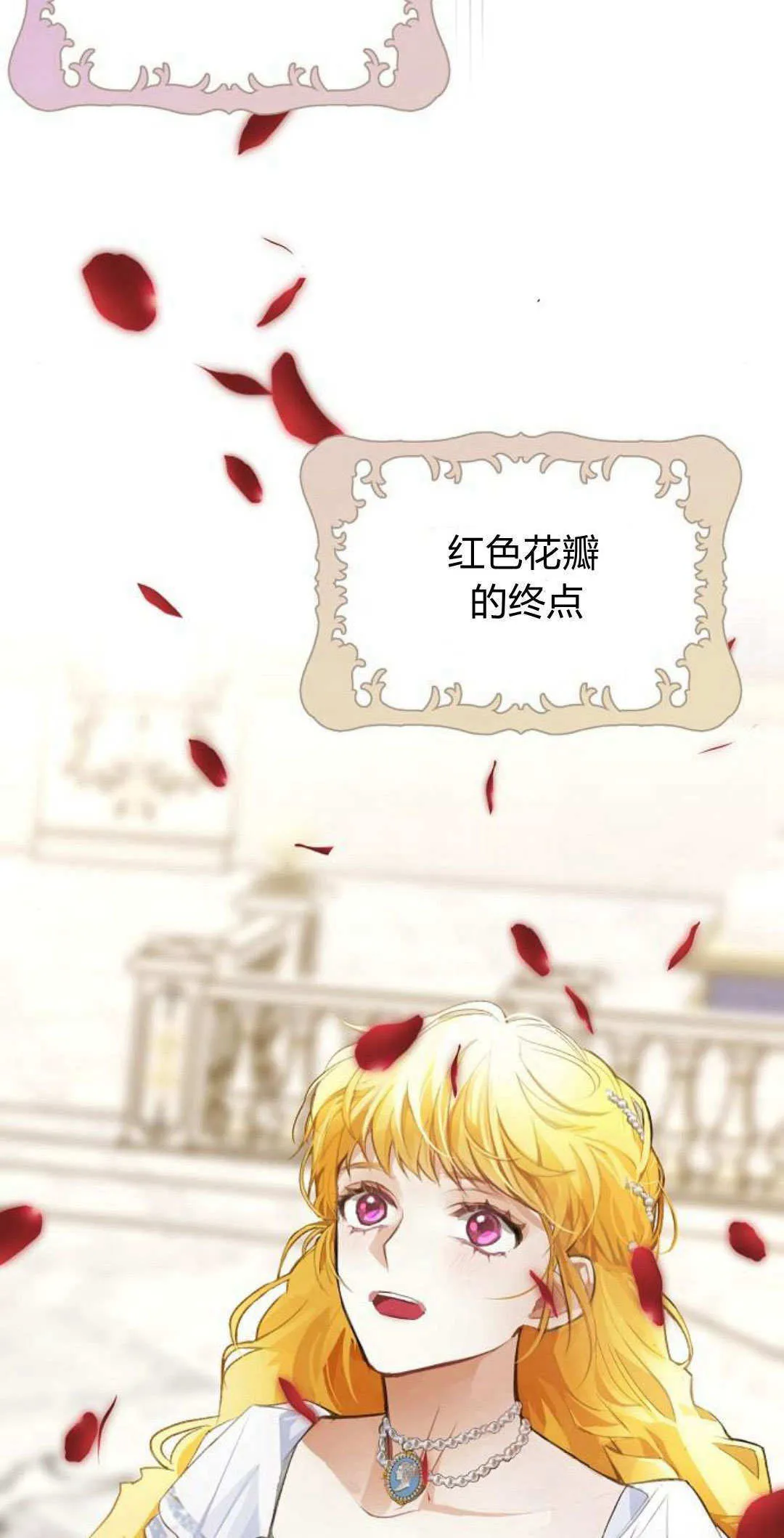 第09话31