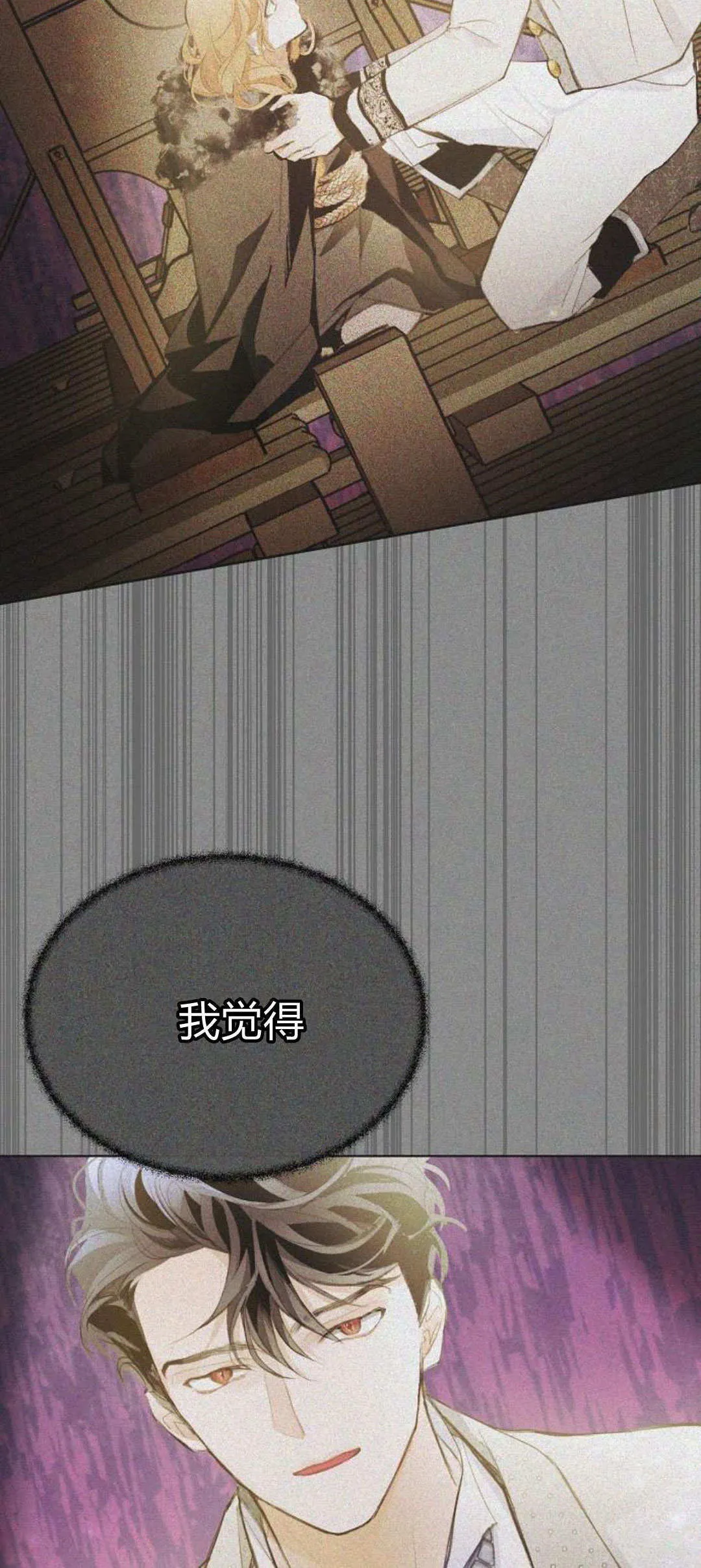 第07话62