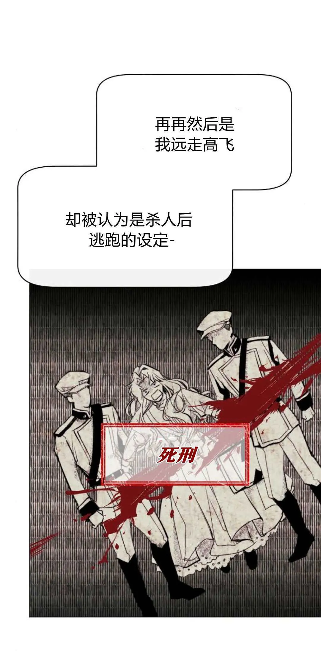 第01话49