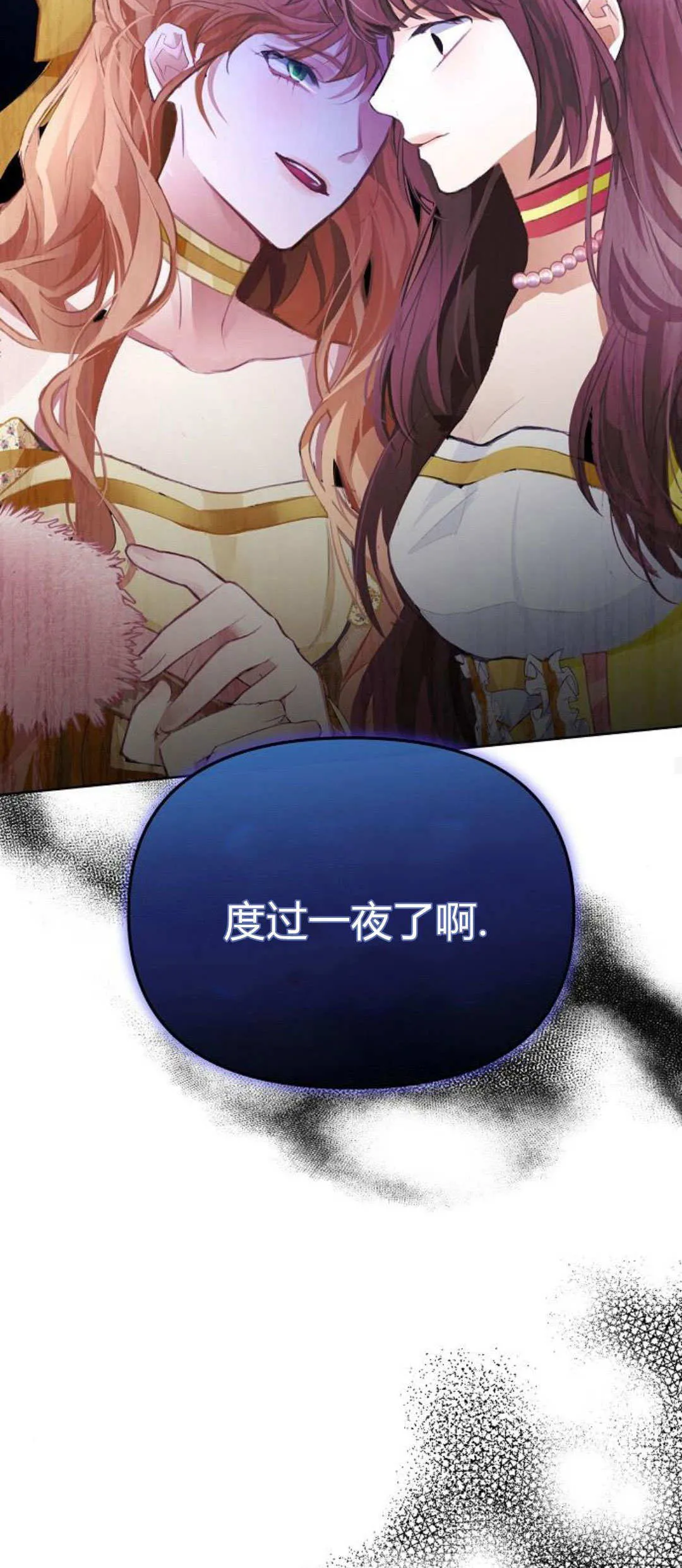 第09话62