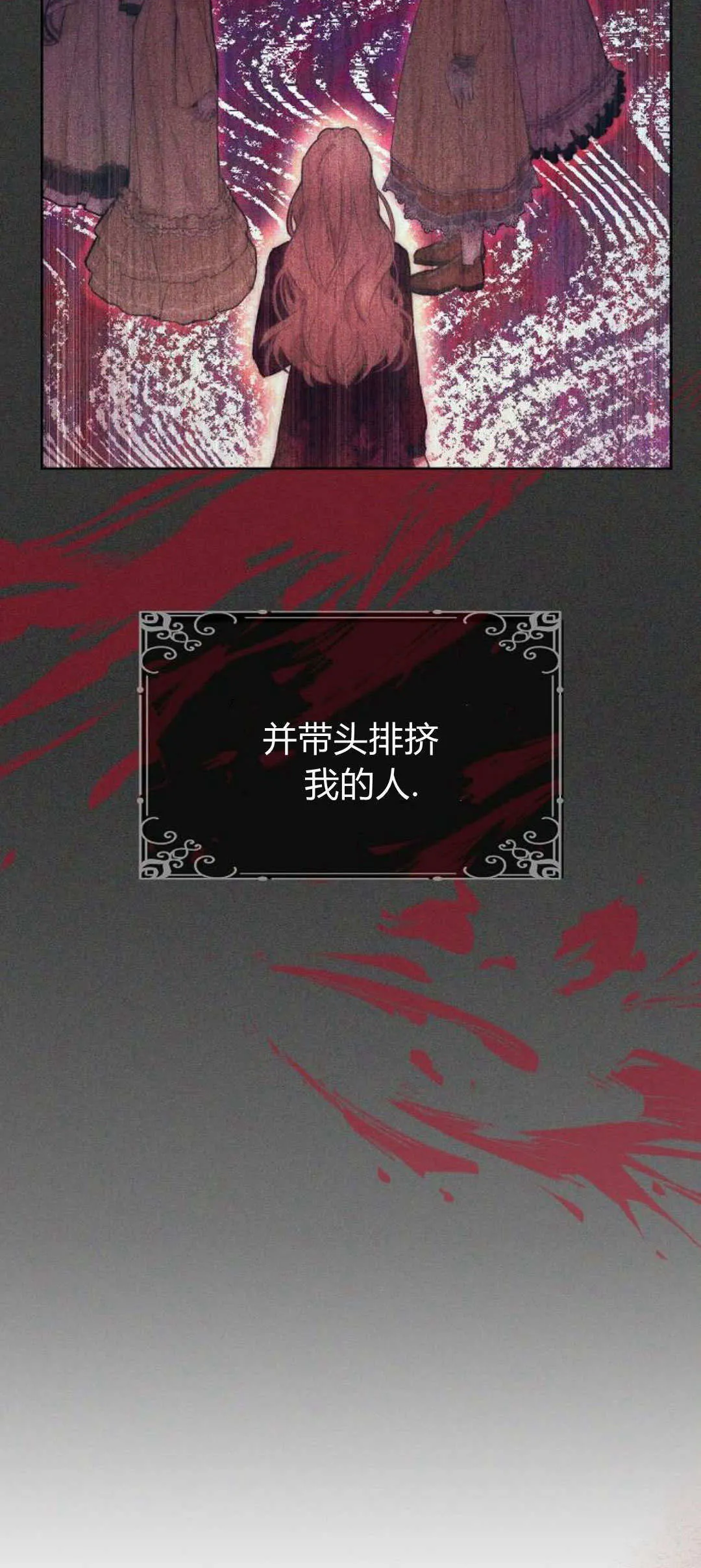 第05话55