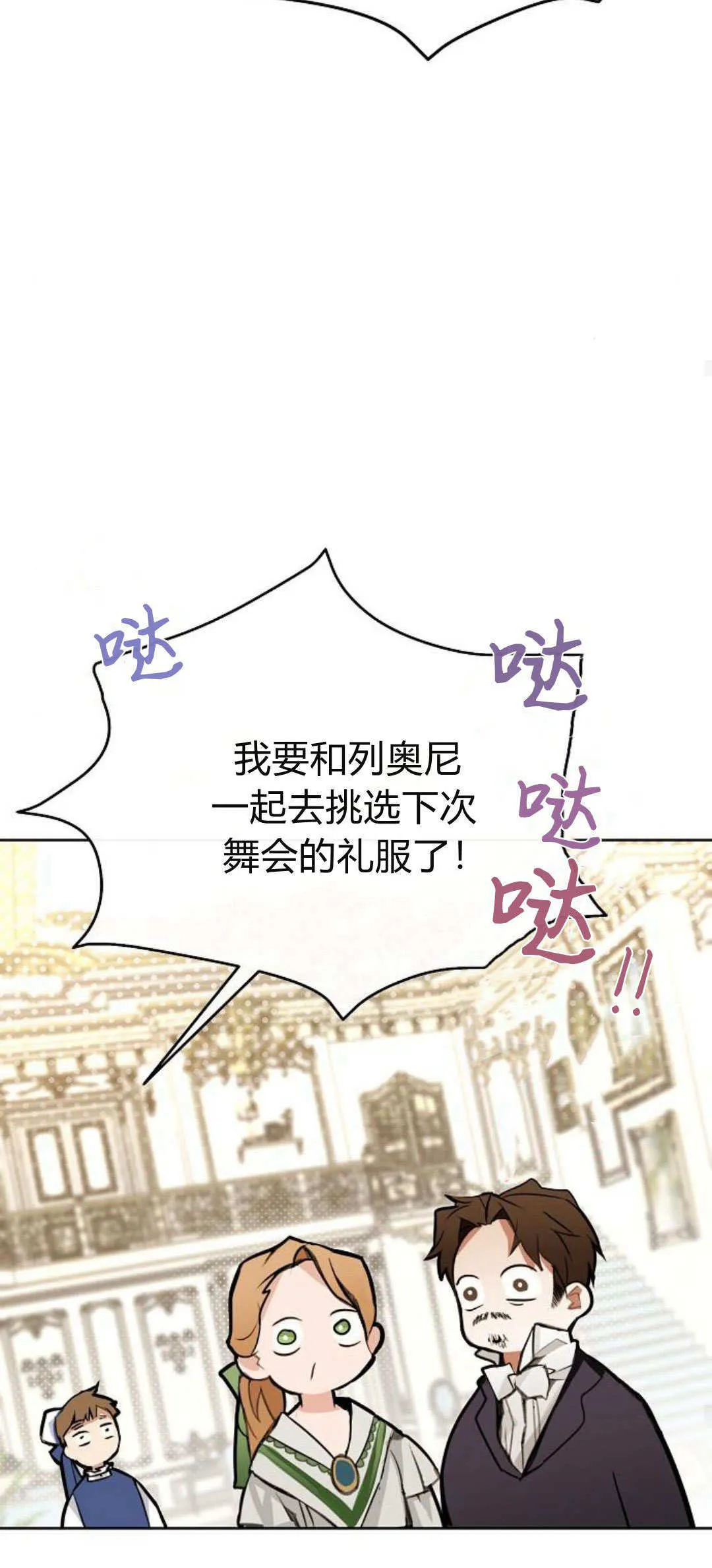 第04话93
