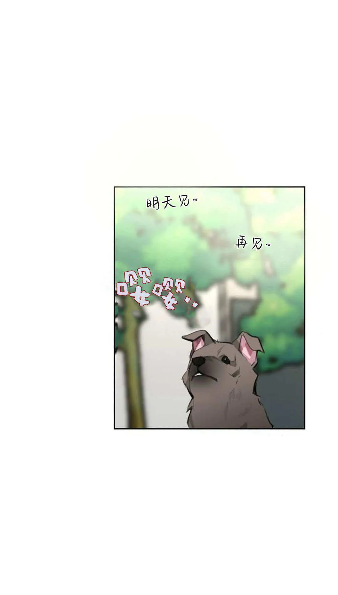 第12话50