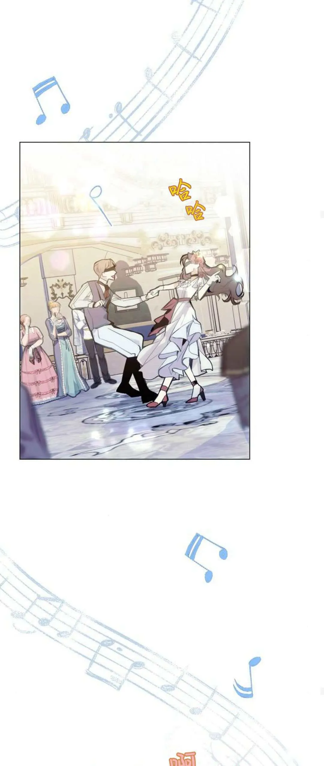 第01话77