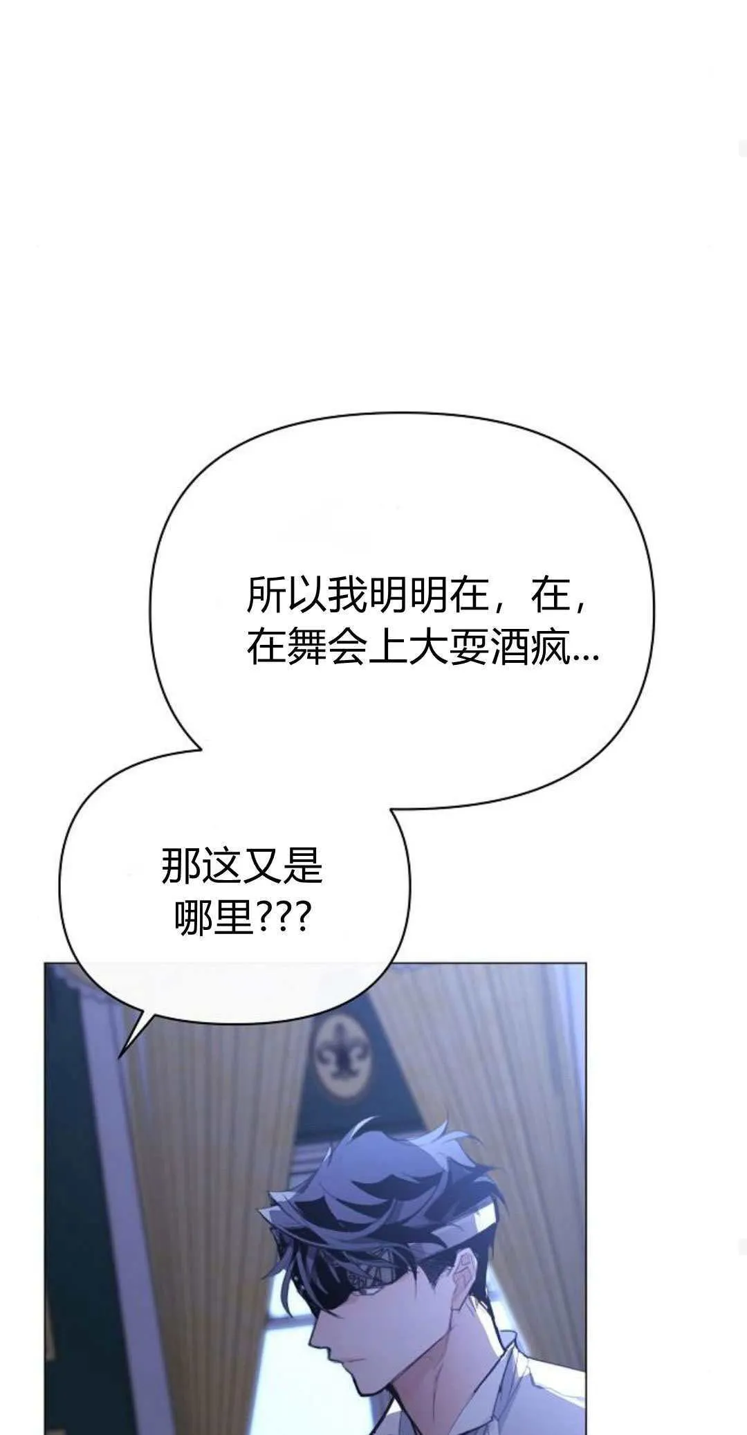 第02话55