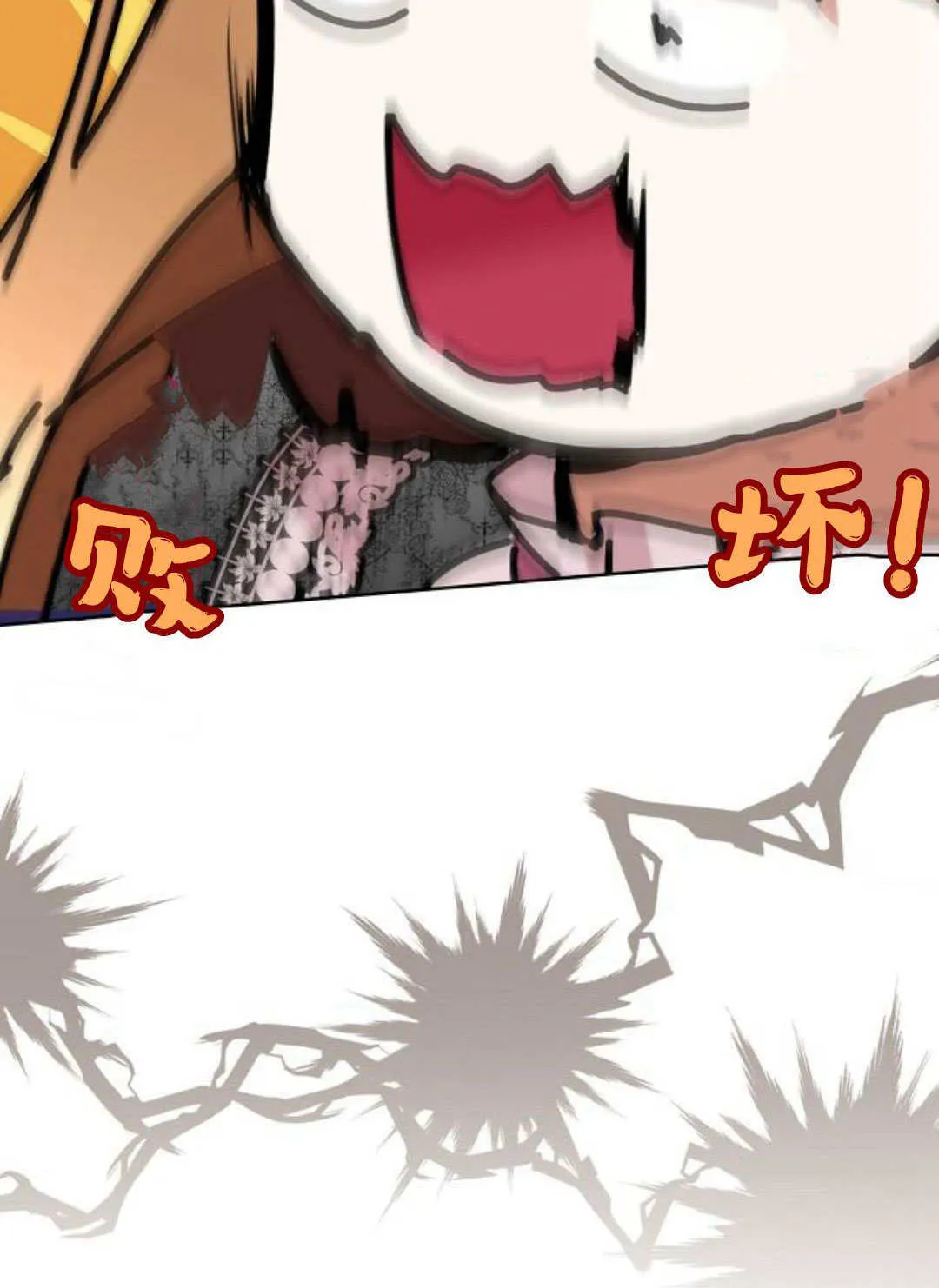 第13话98