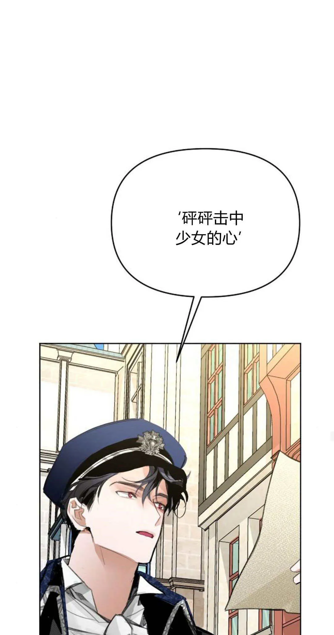 第18话46