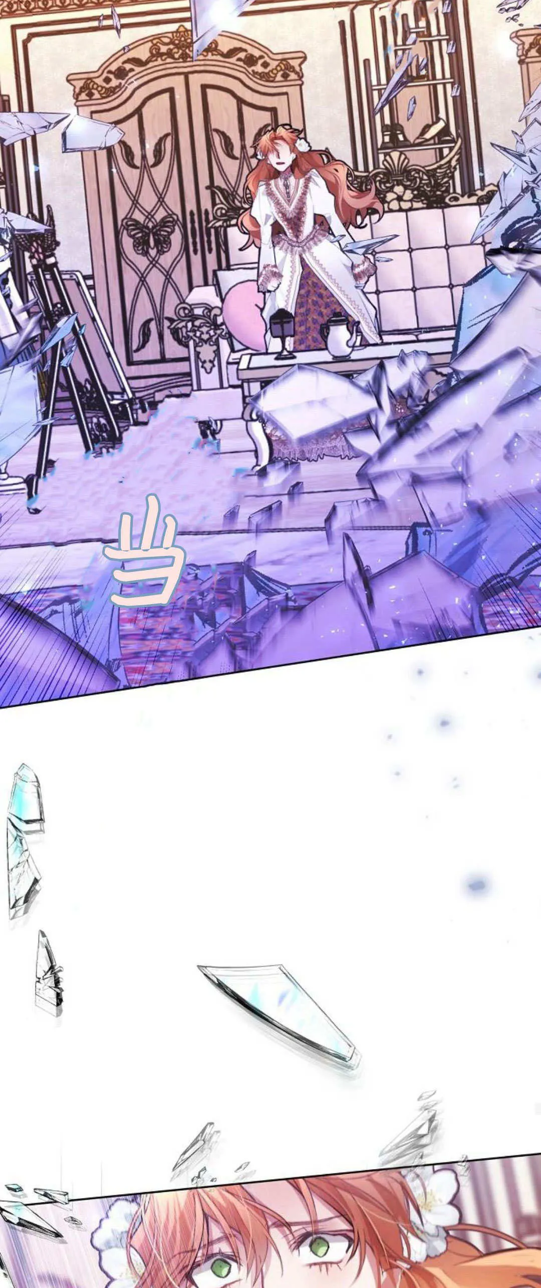 第05话33