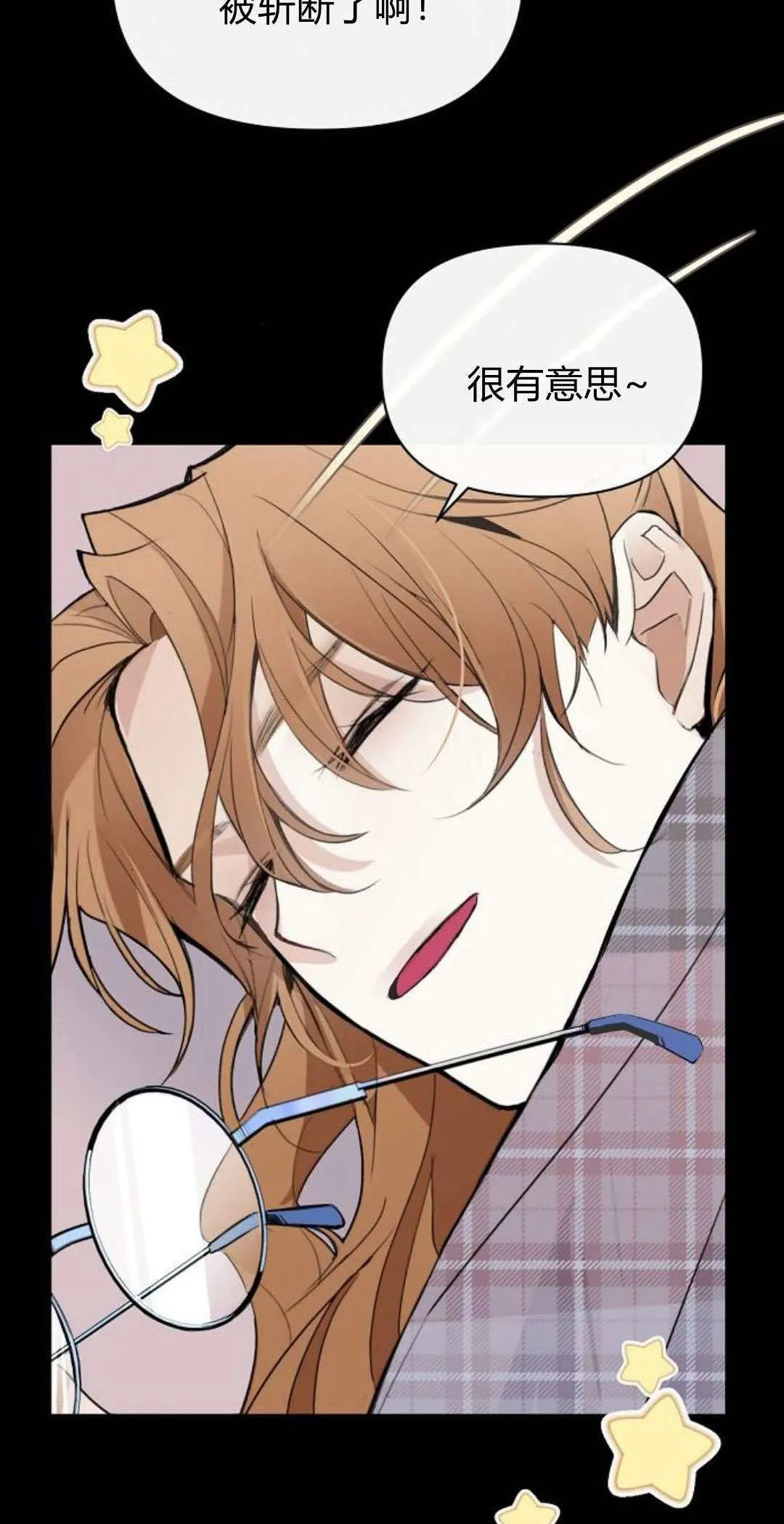 第01话21