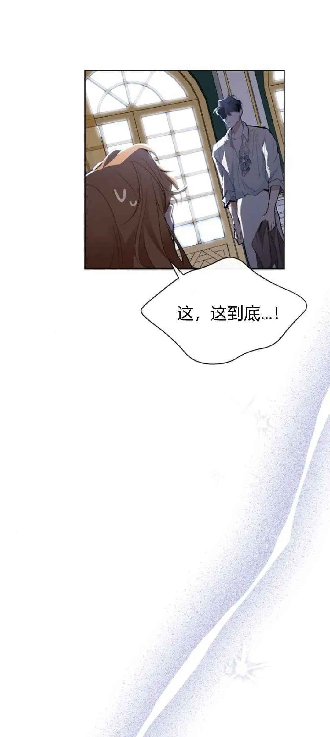 第01话100