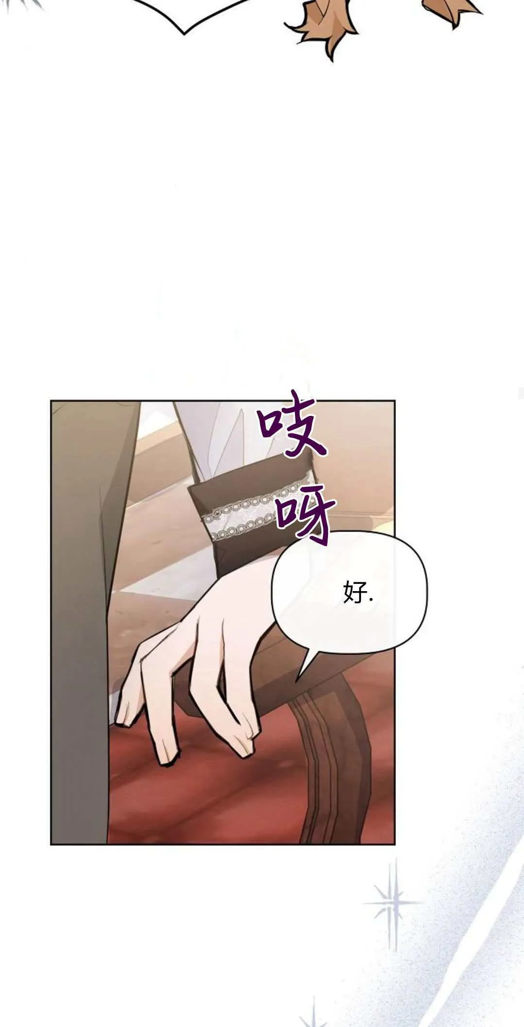 第03话63