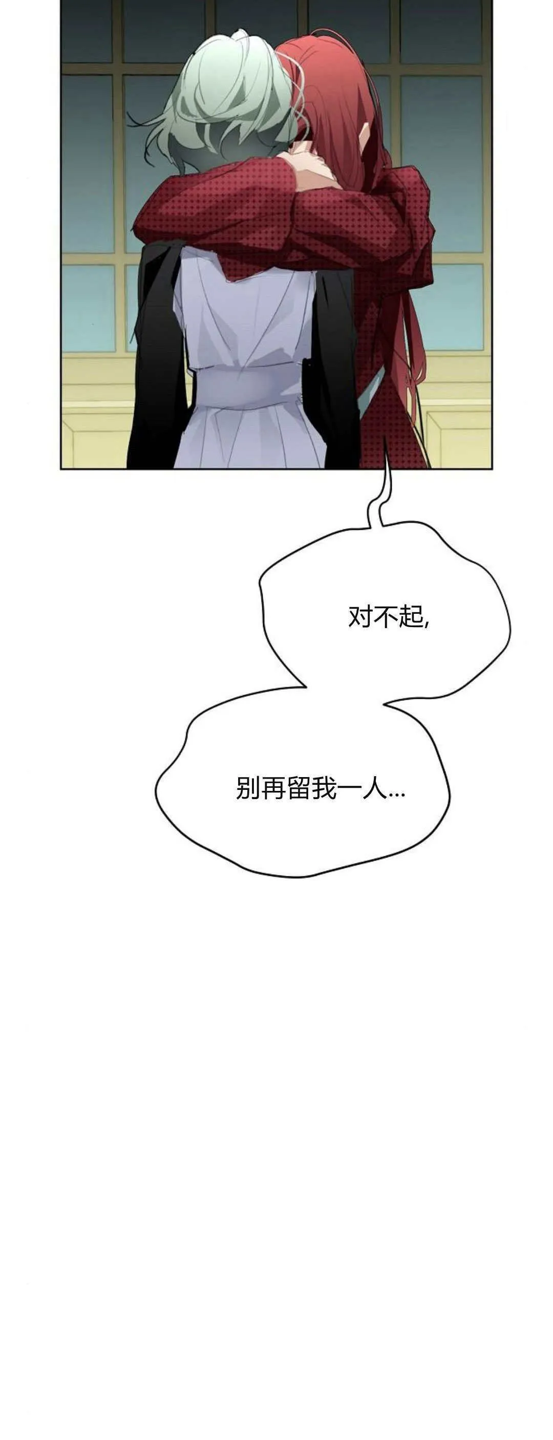 第17话77
