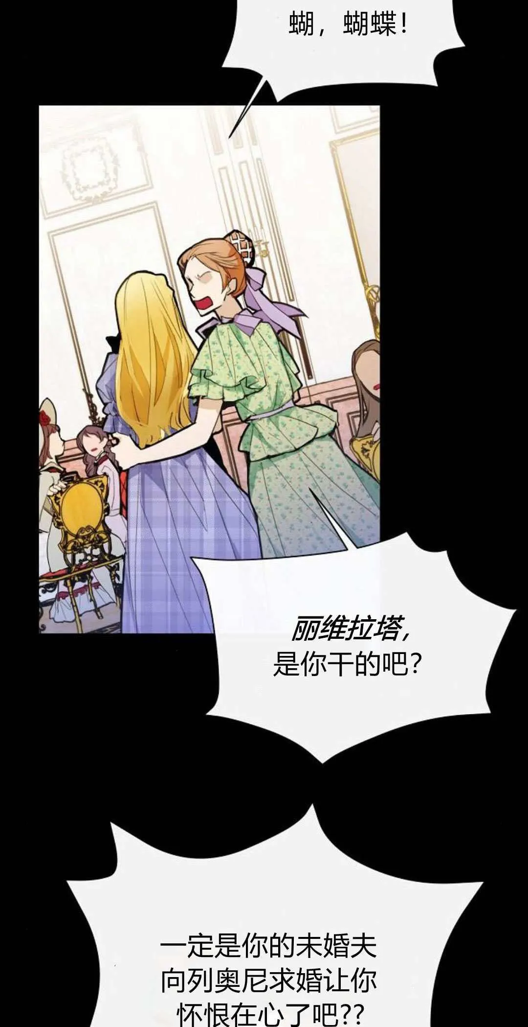 第01话27