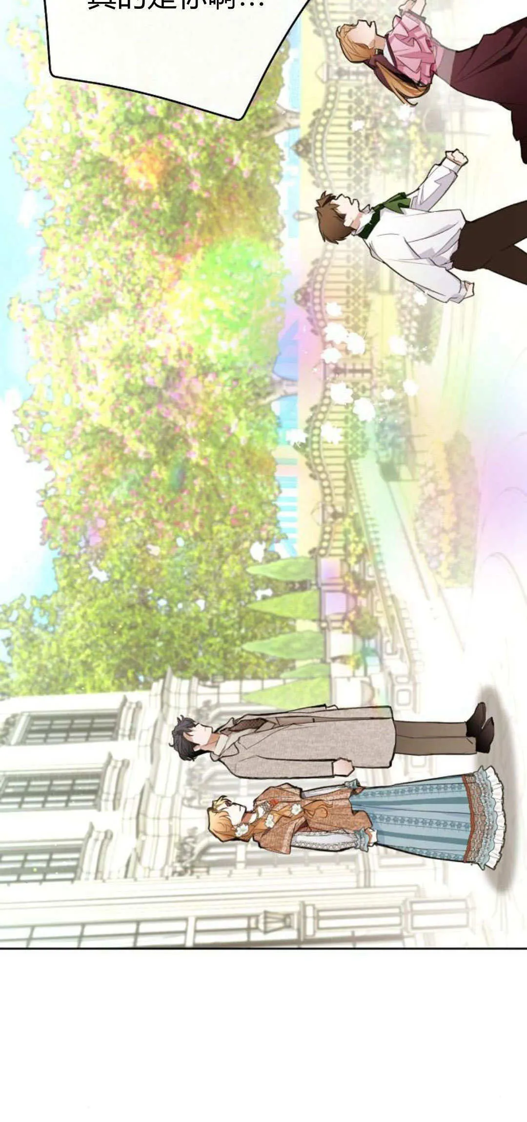 第06话99
