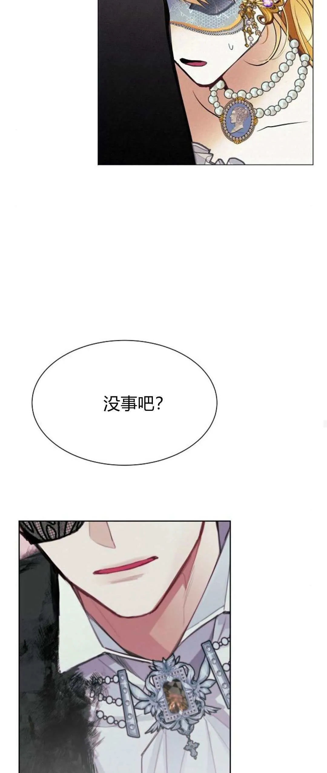 第01话73