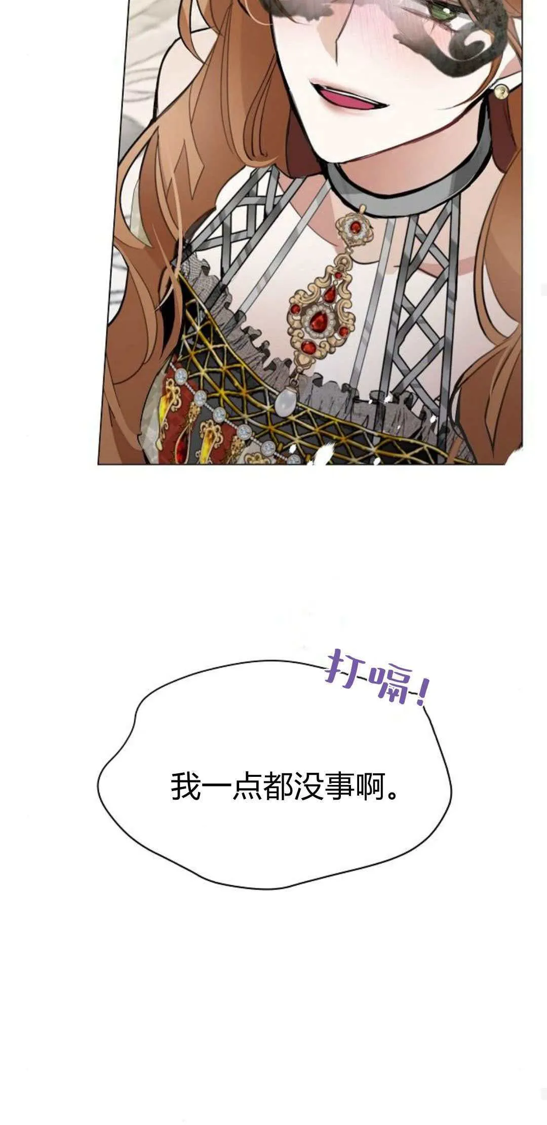 第01话89