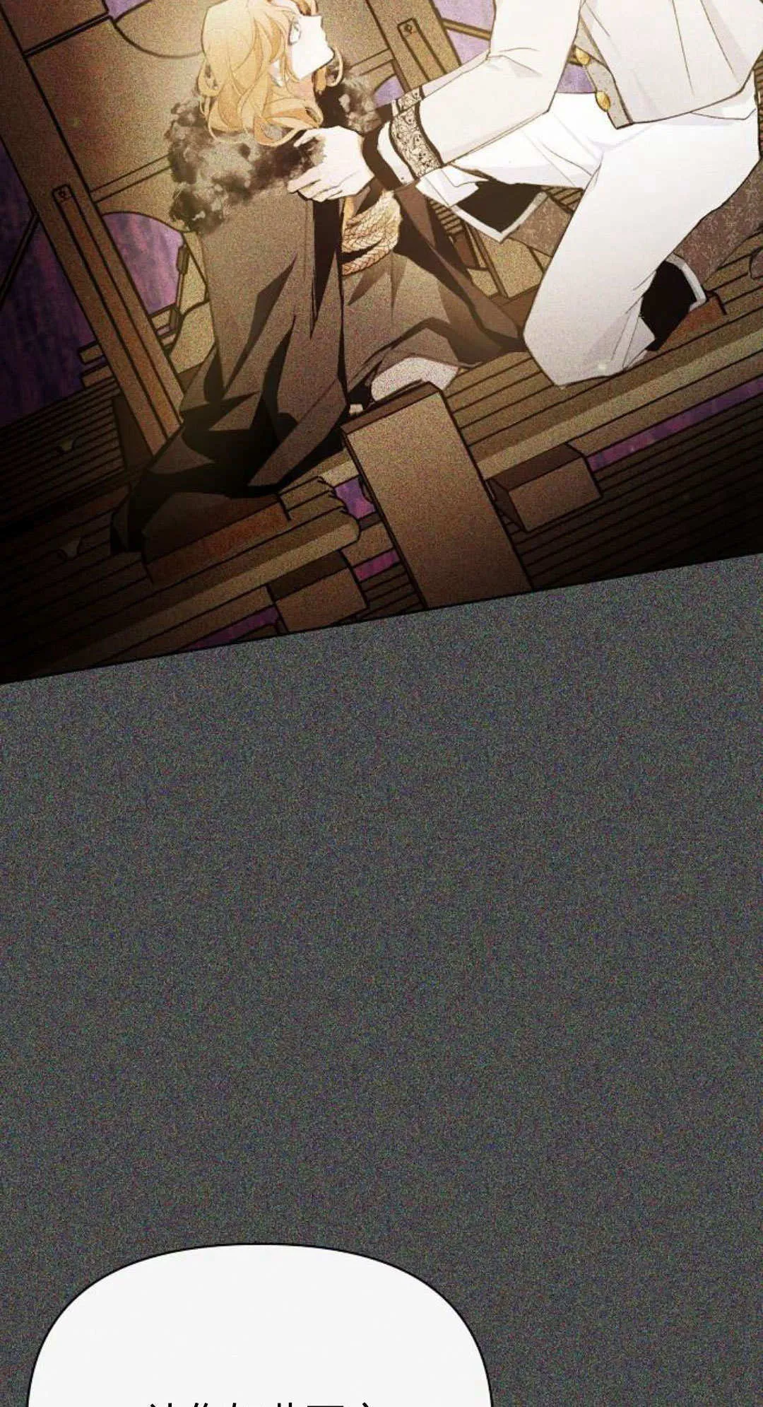 第06话81