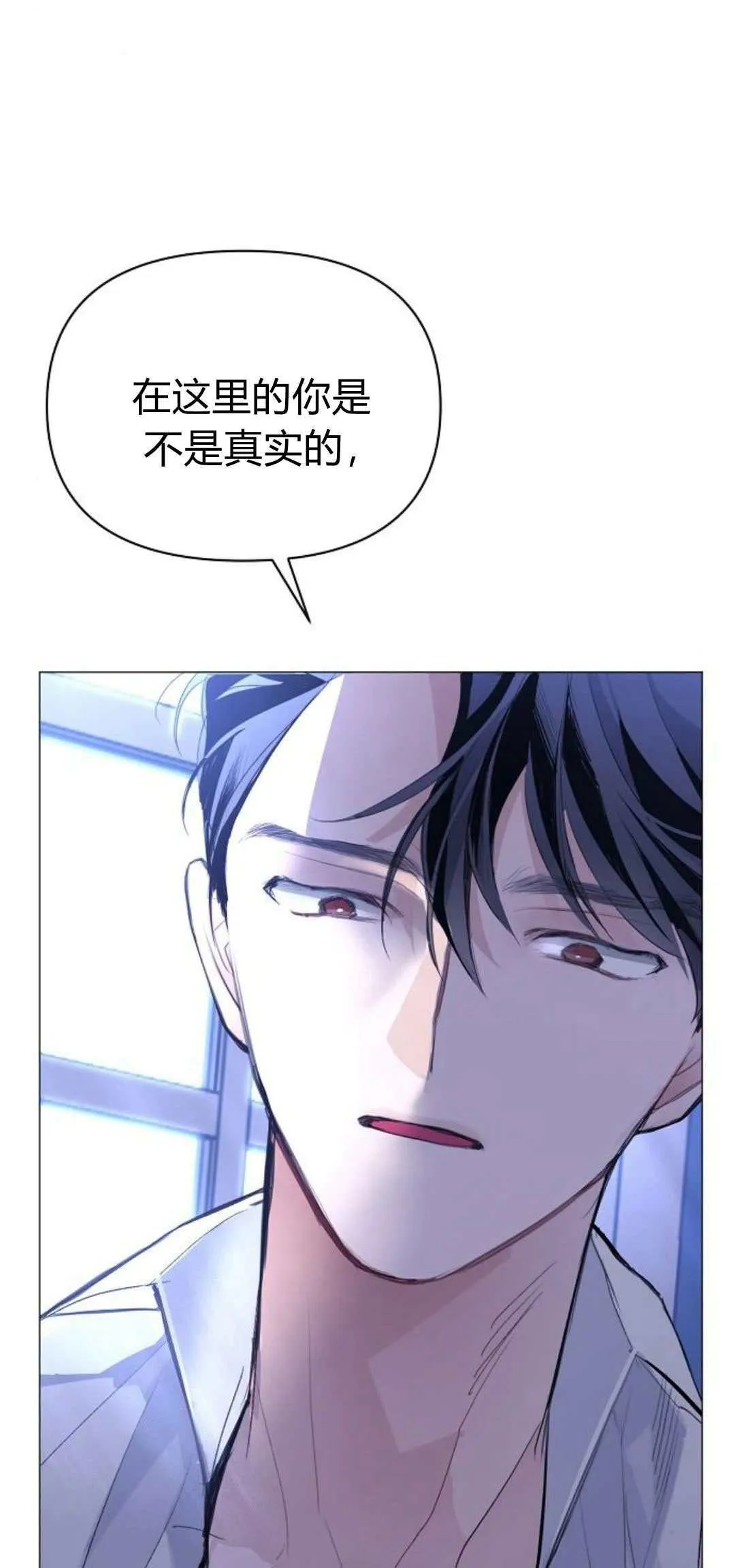 第02话100