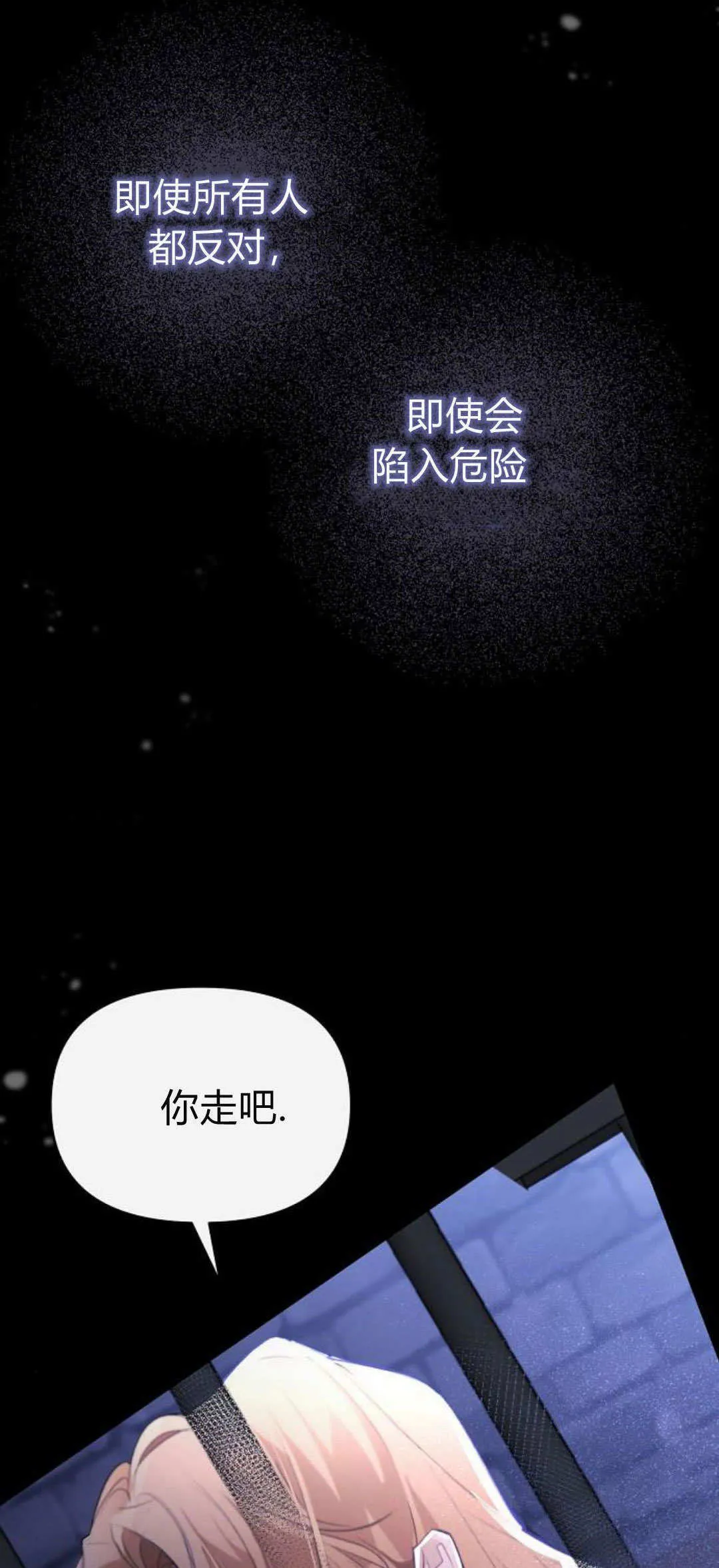 第04话58