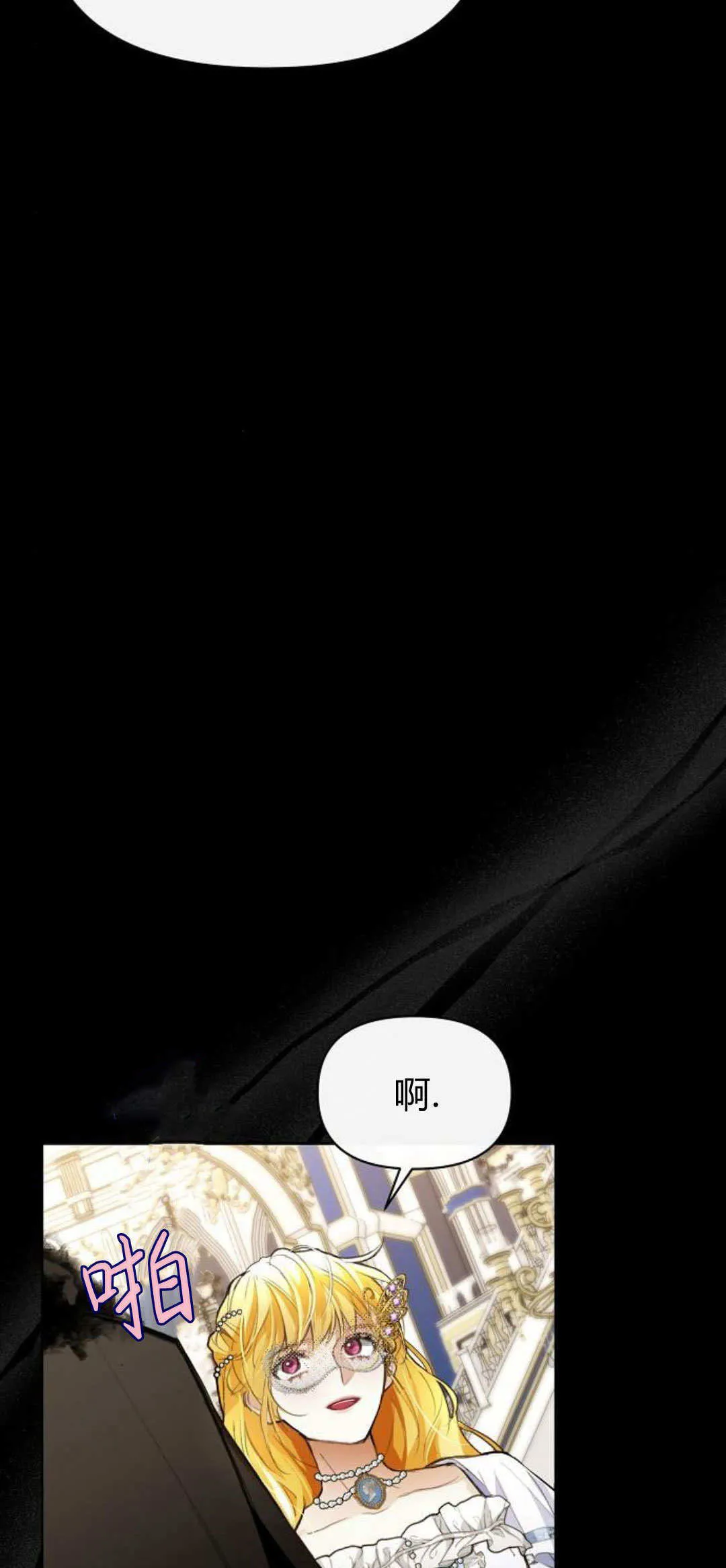 第05话25