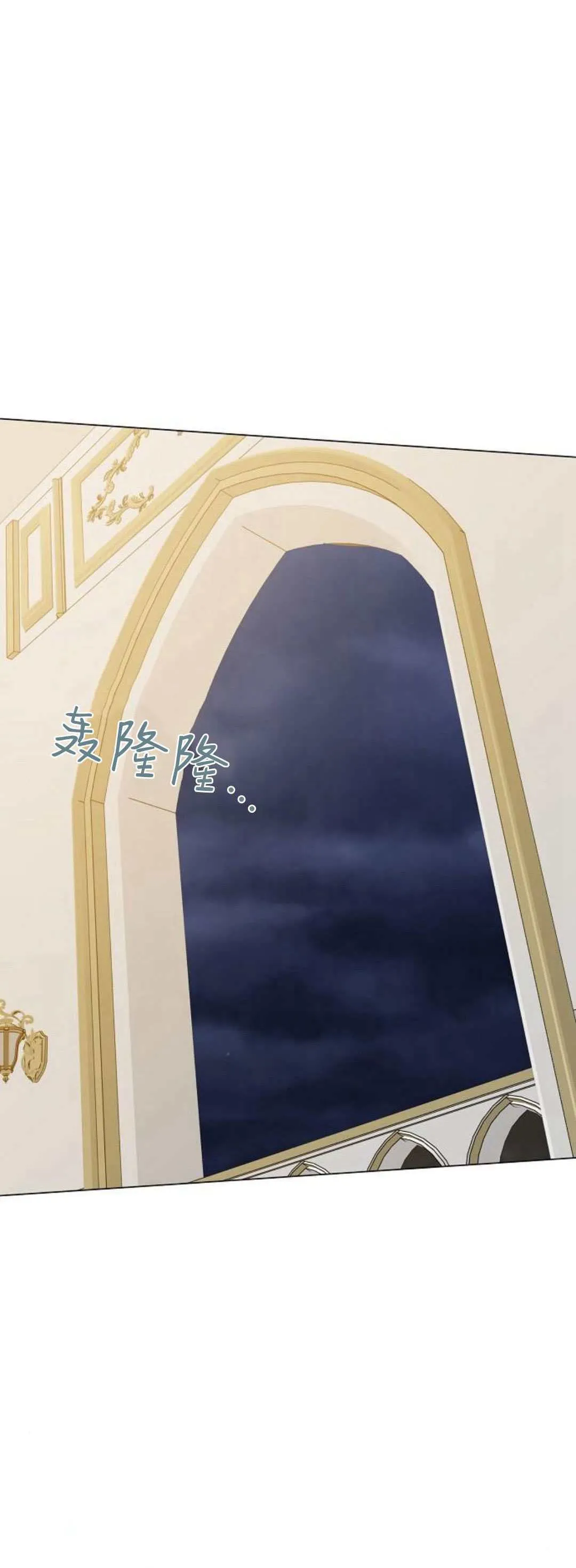 第01话90