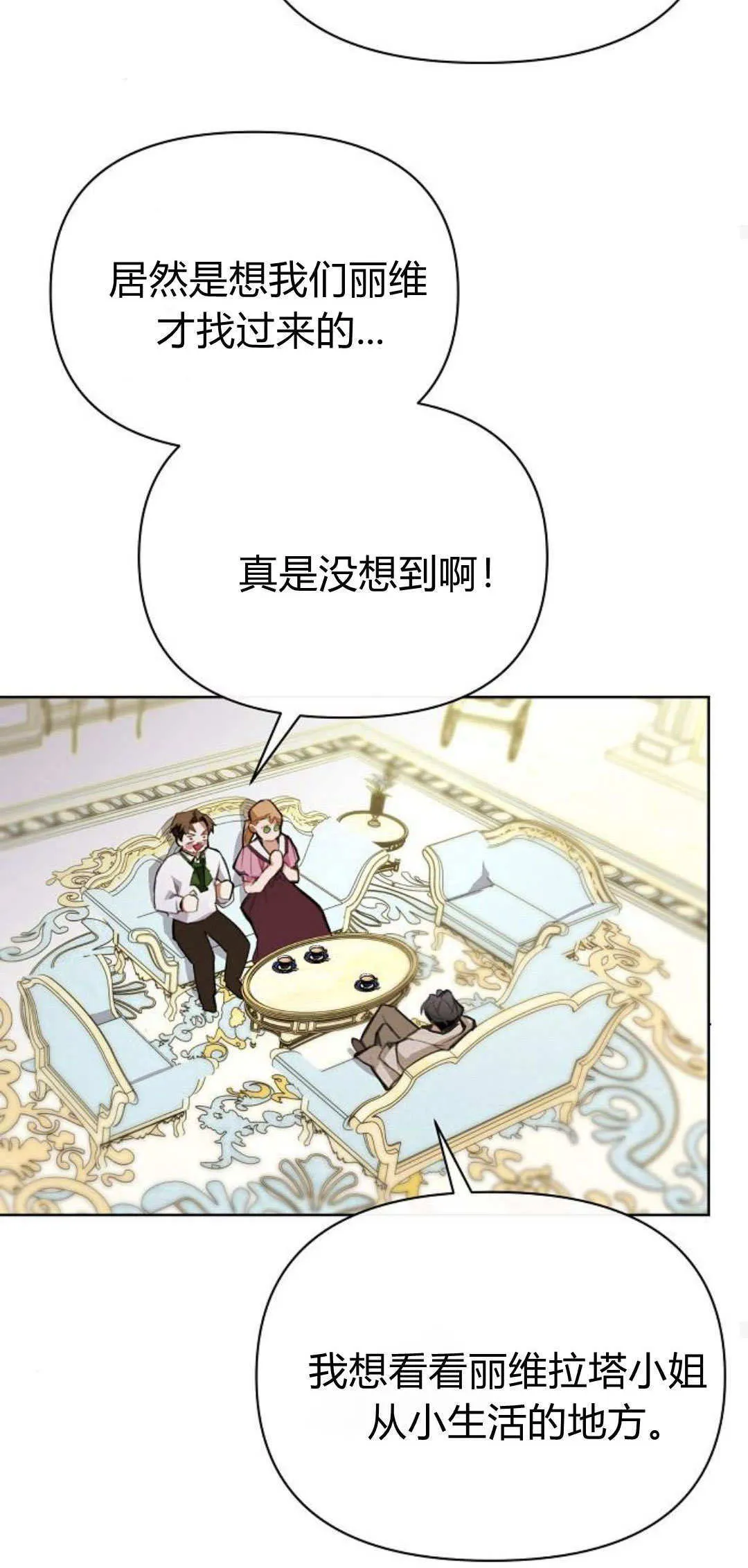 第06话22
