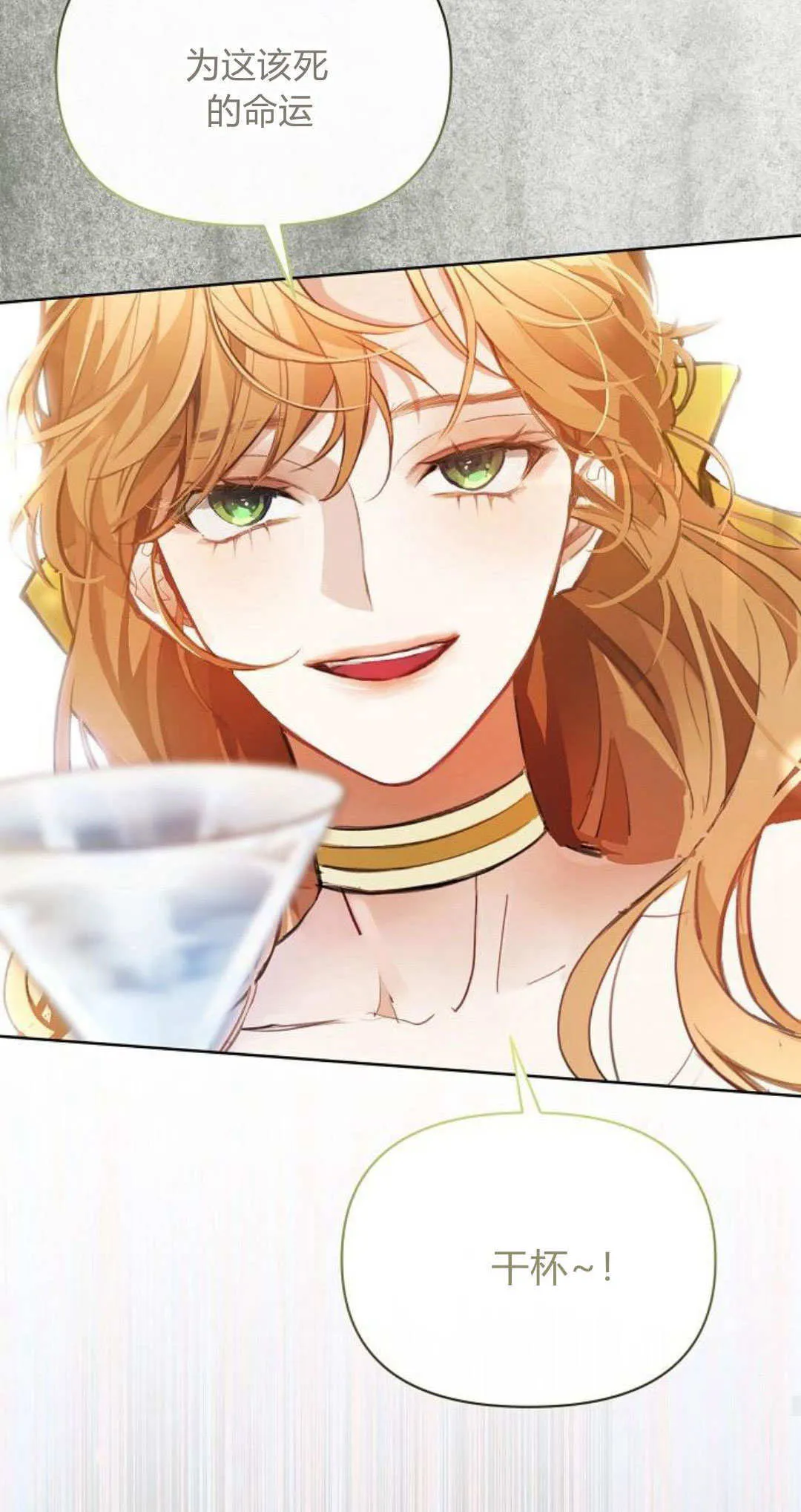 第09话17