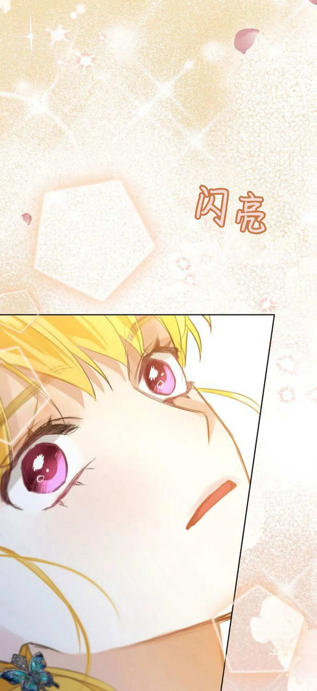 第09话81