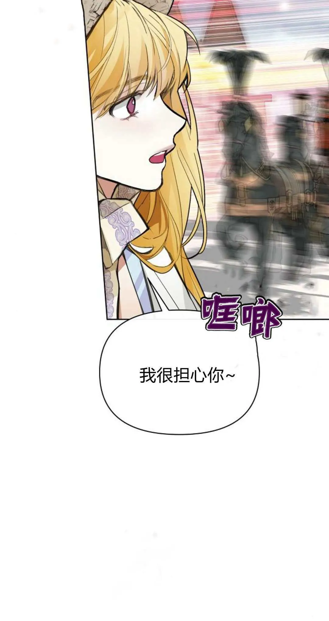 第03话128