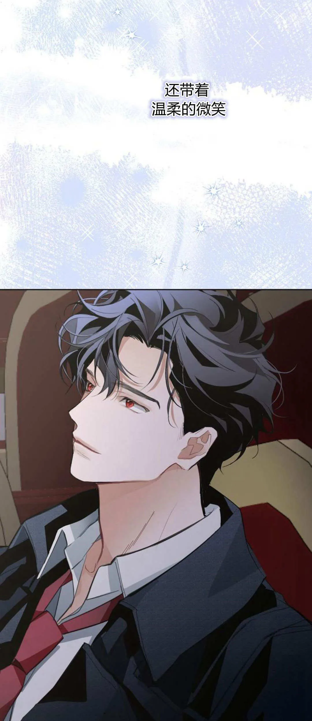 第14话55