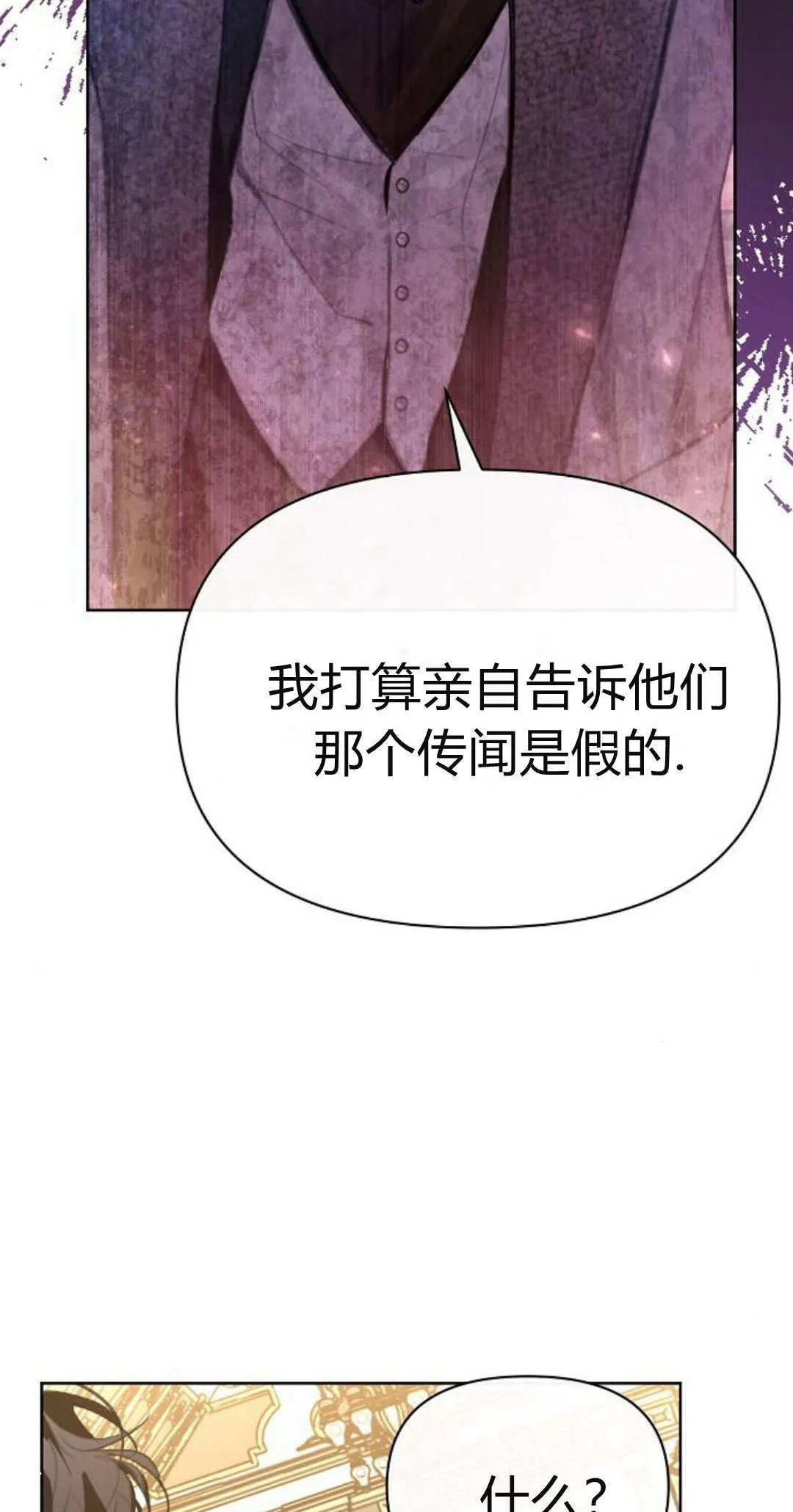 第04话122