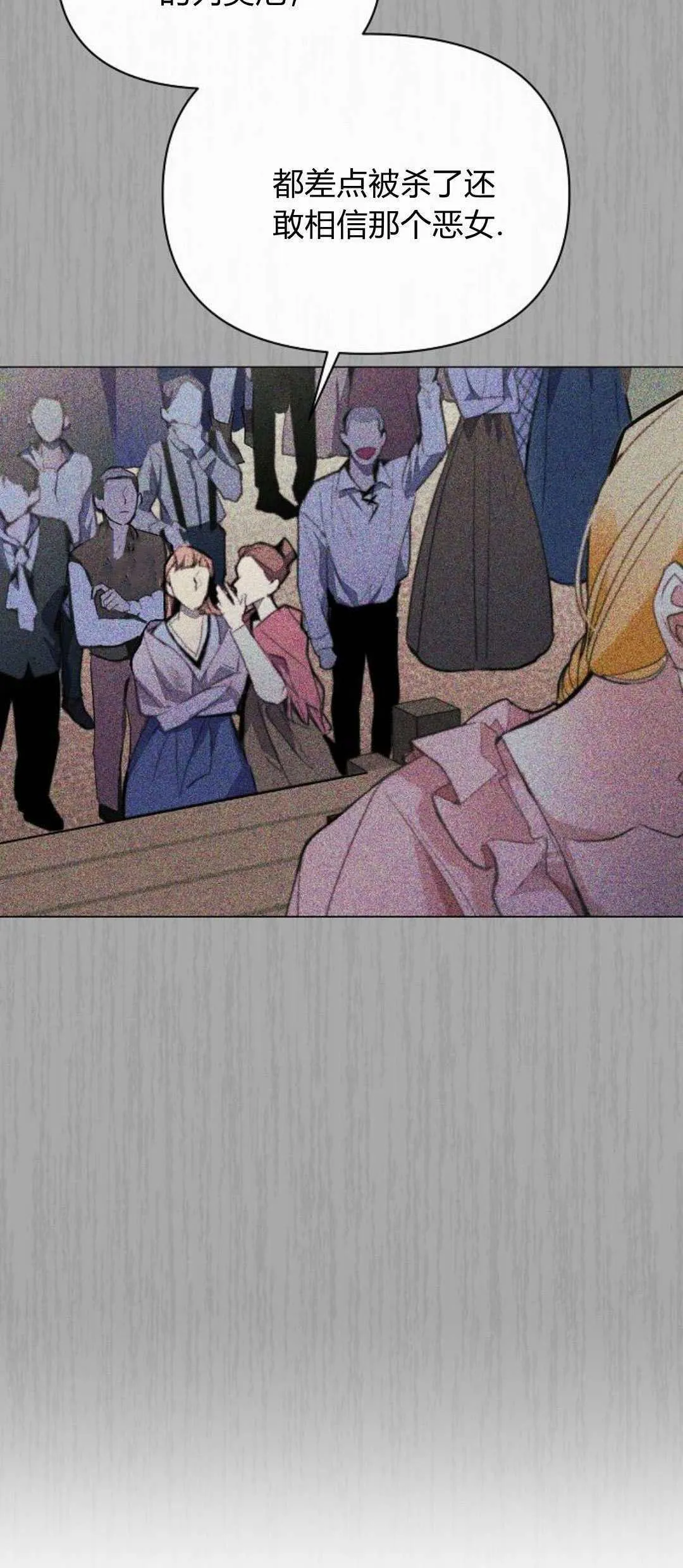 第01话65