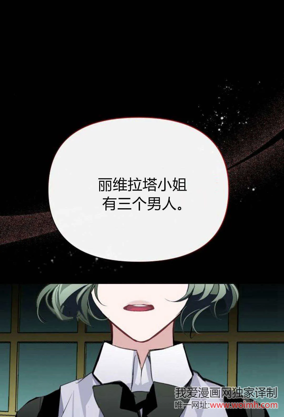 第17话0