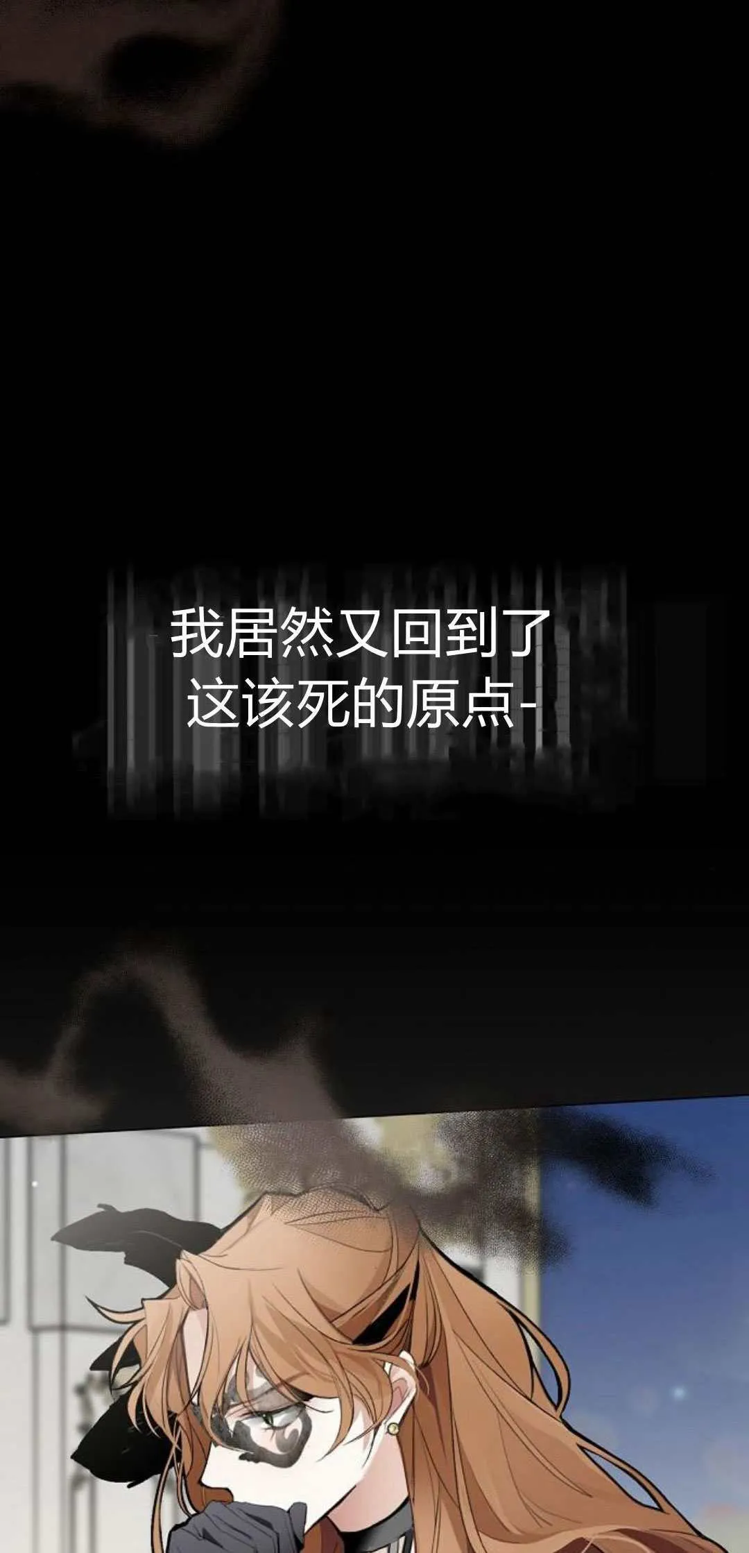 第01话45