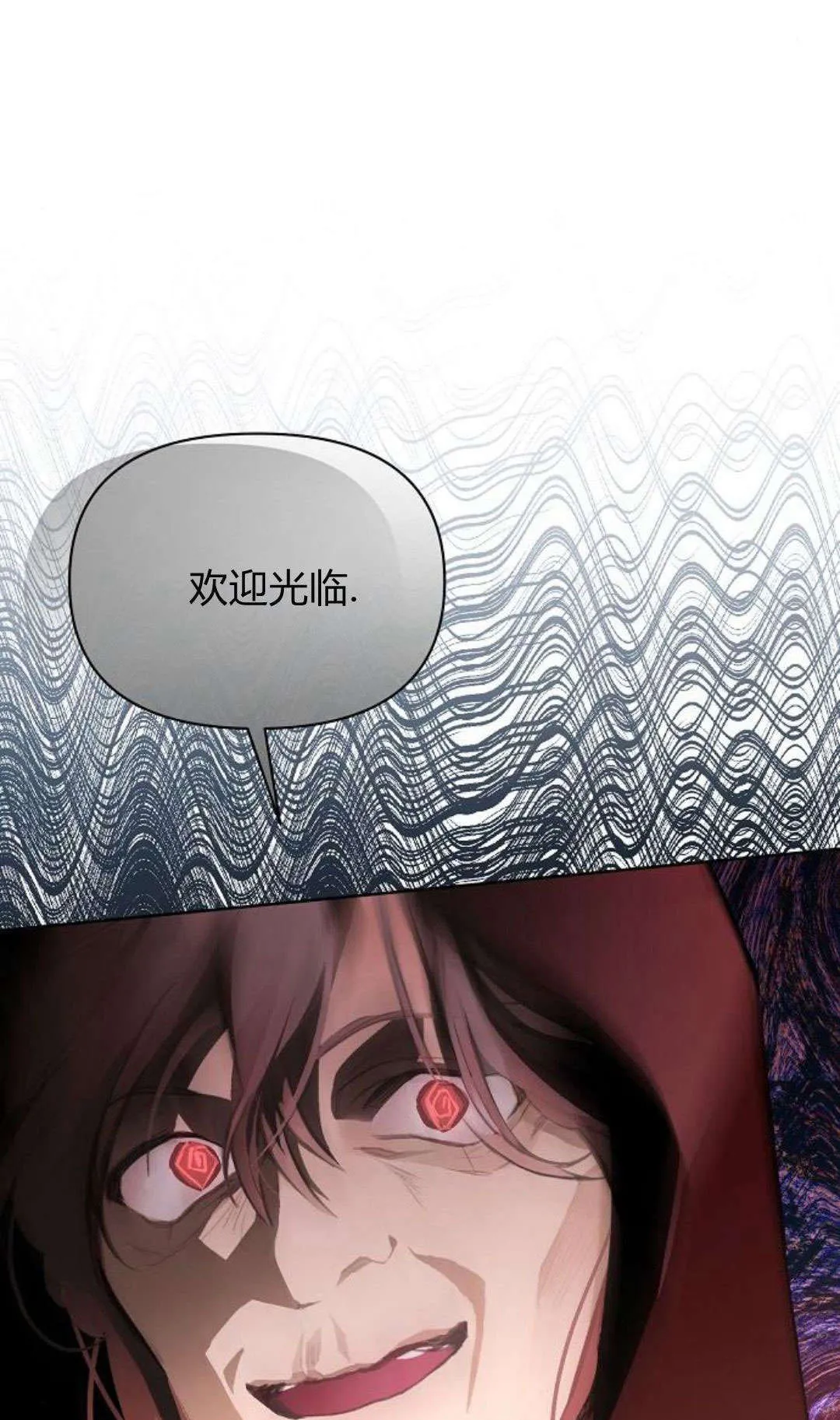 第08话60
